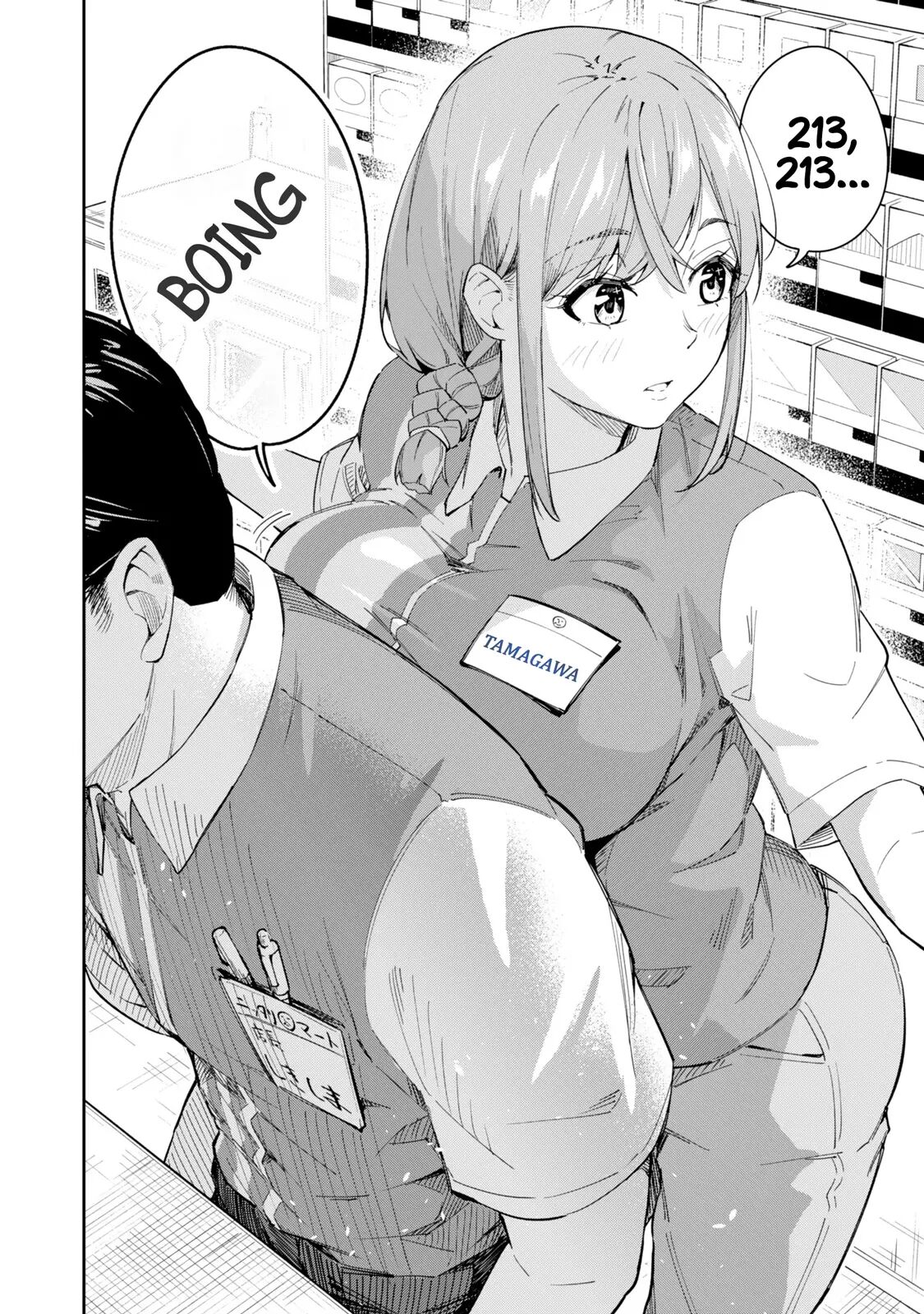 Tamagawa-san Detemashita? Chapter 1 Page 21