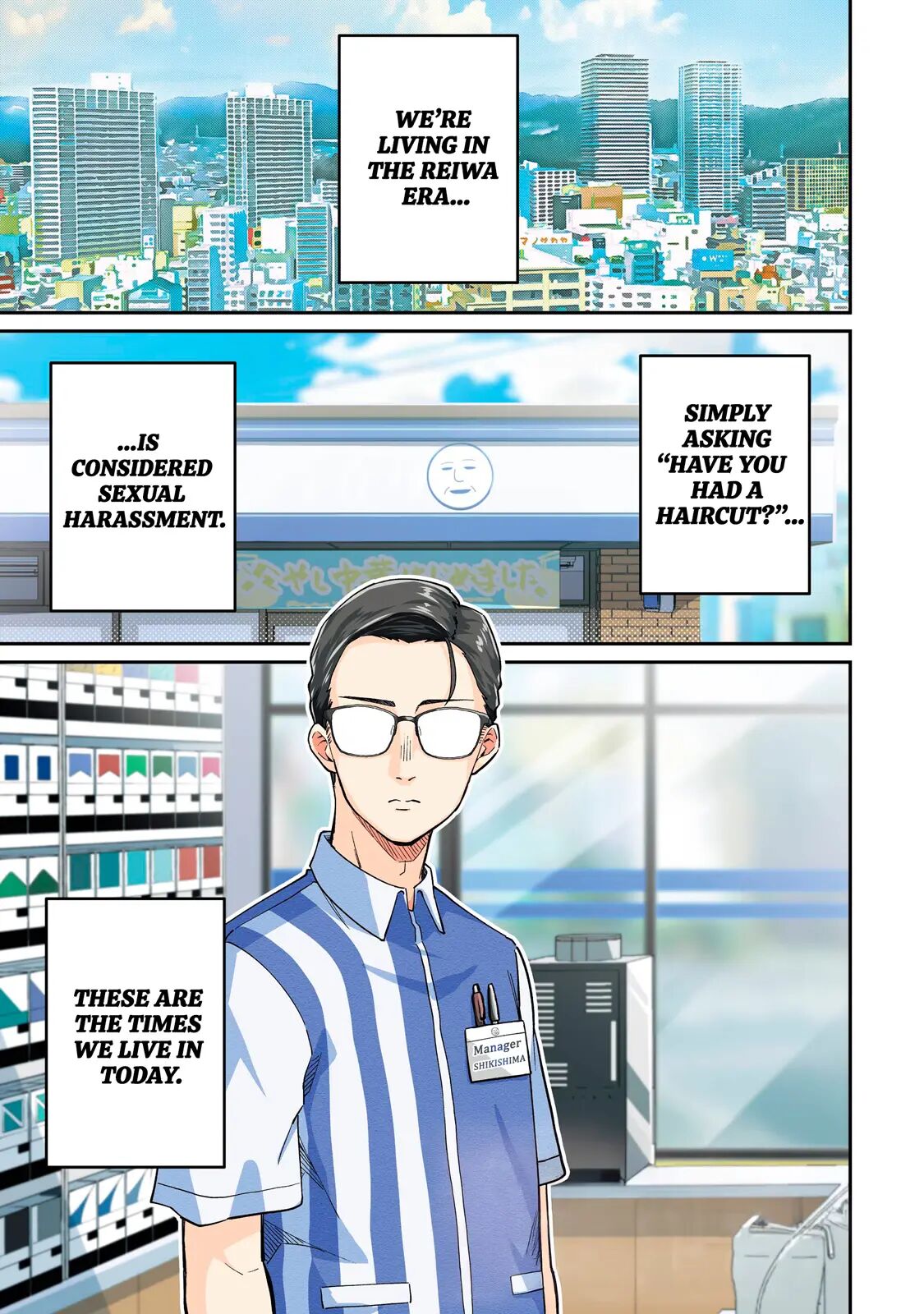 Tamagawa-san Detemashita? Chapter 1 Page 3