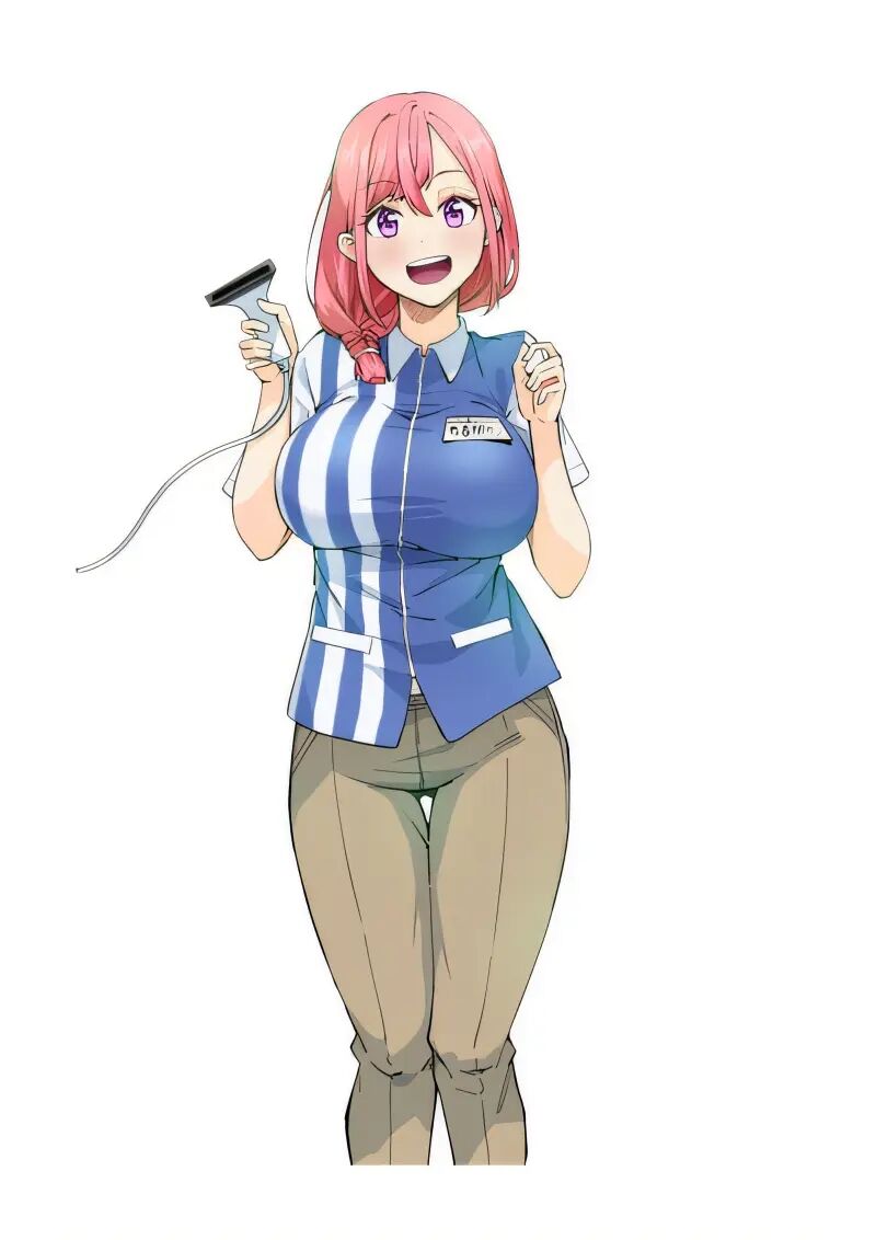 Tamagawa-san Detemashita? Chapter 2 Page 1