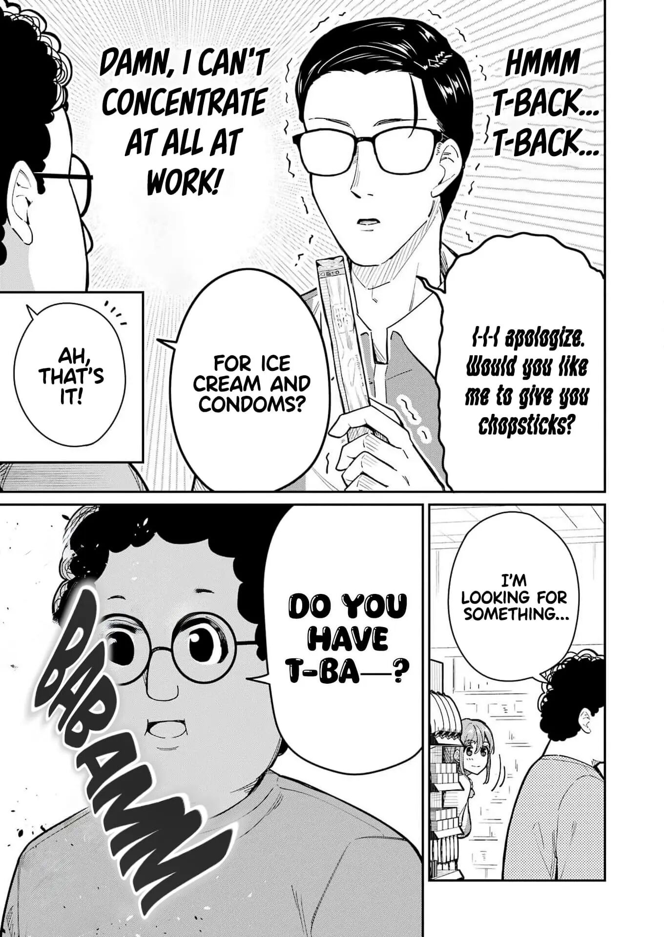 Tamagawa-san Detemashita? Chapter 2 Page 15