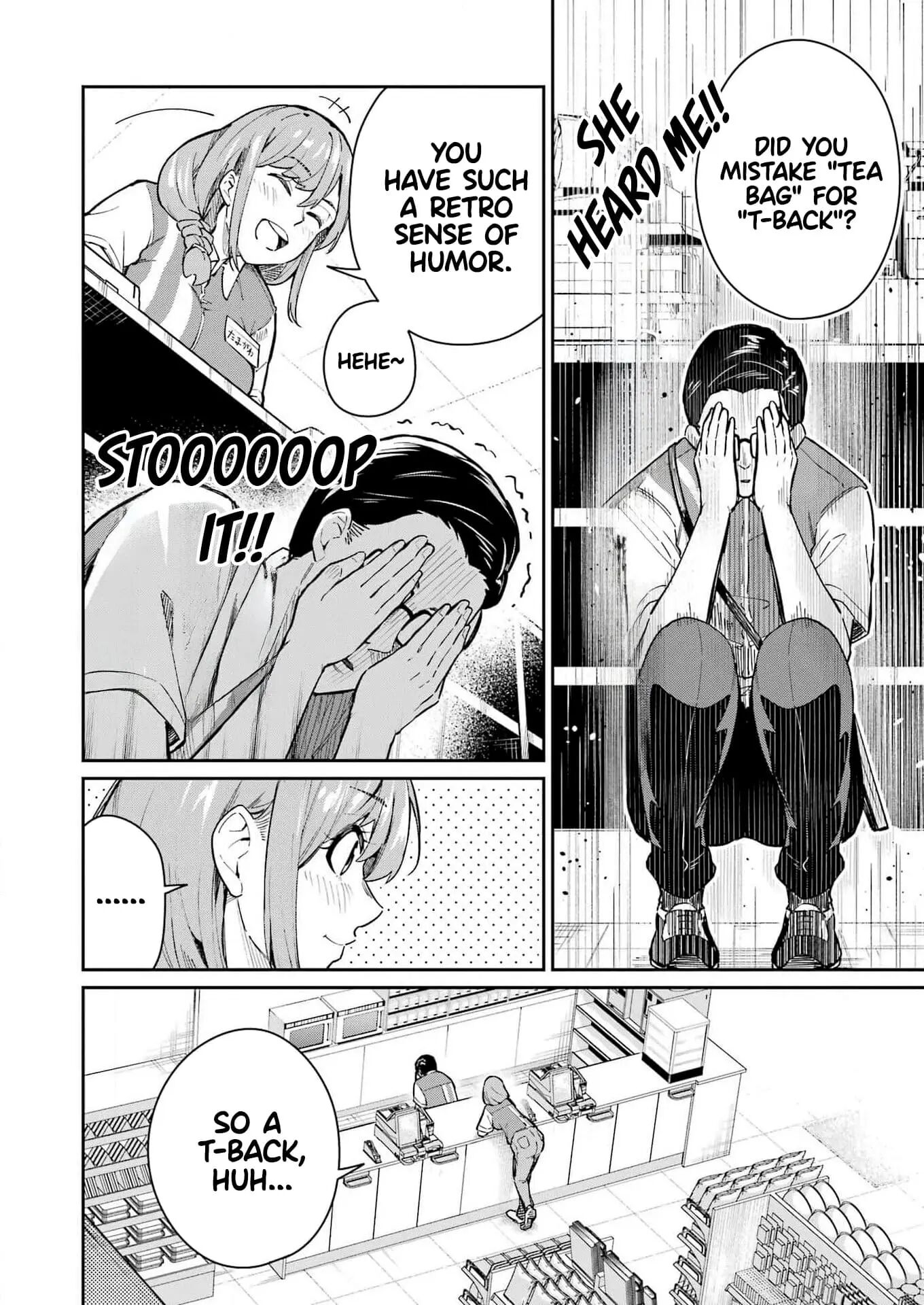 Tamagawa-san Detemashita? Chapter 2 Page 18