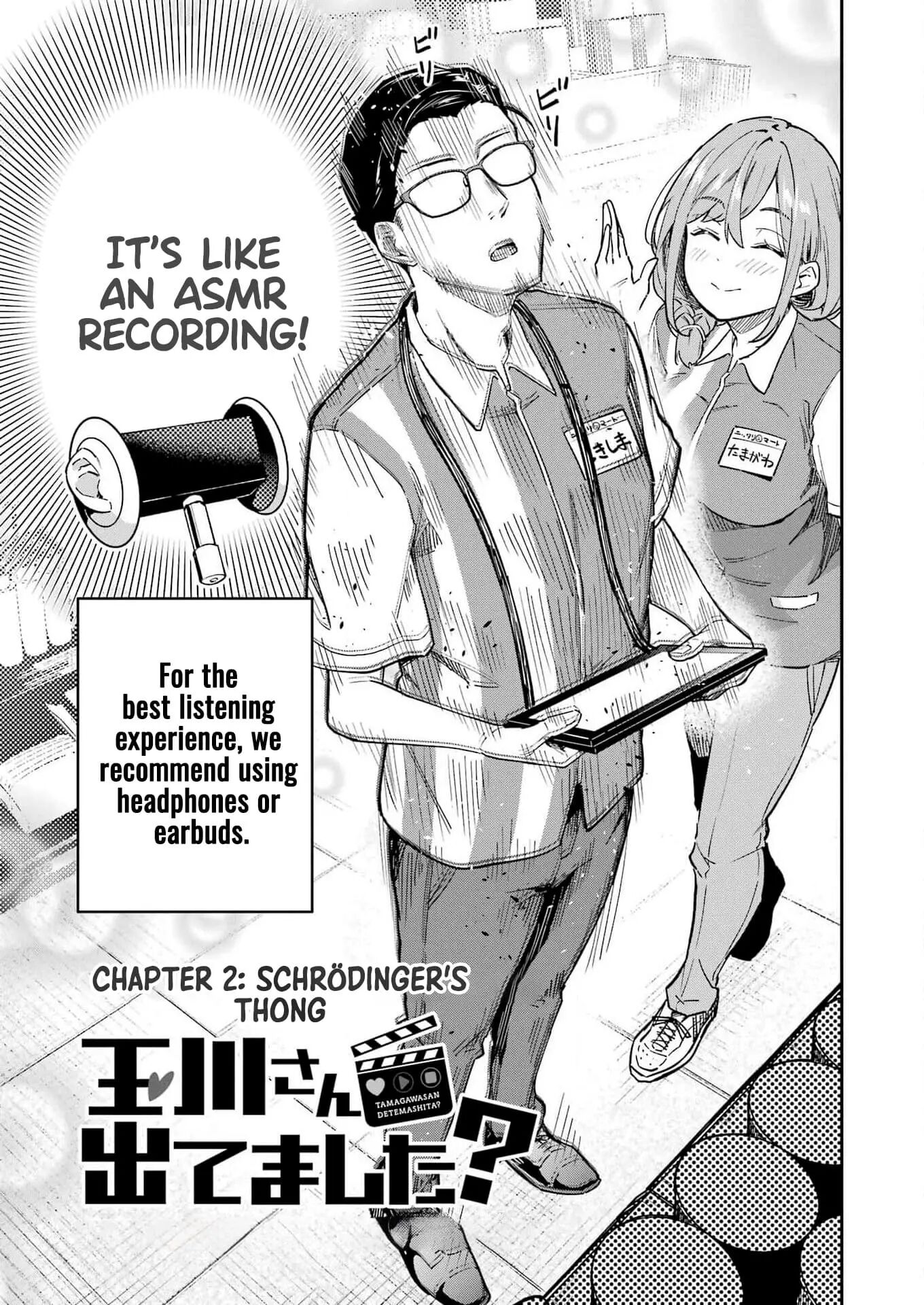 Tamagawa-san Detemashita? Chapter 2 Page 5