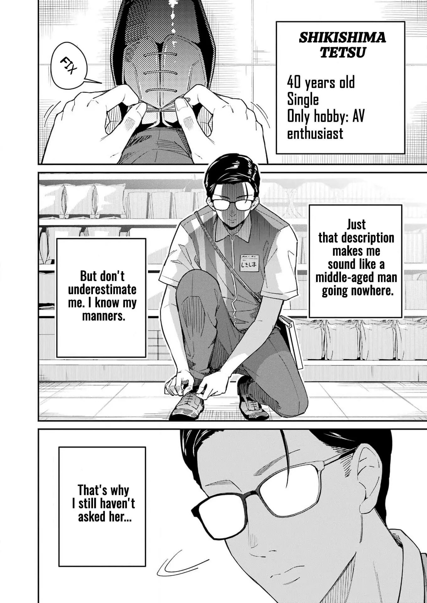 Tamagawa-san Detemashita? Chapter 2 Page 6