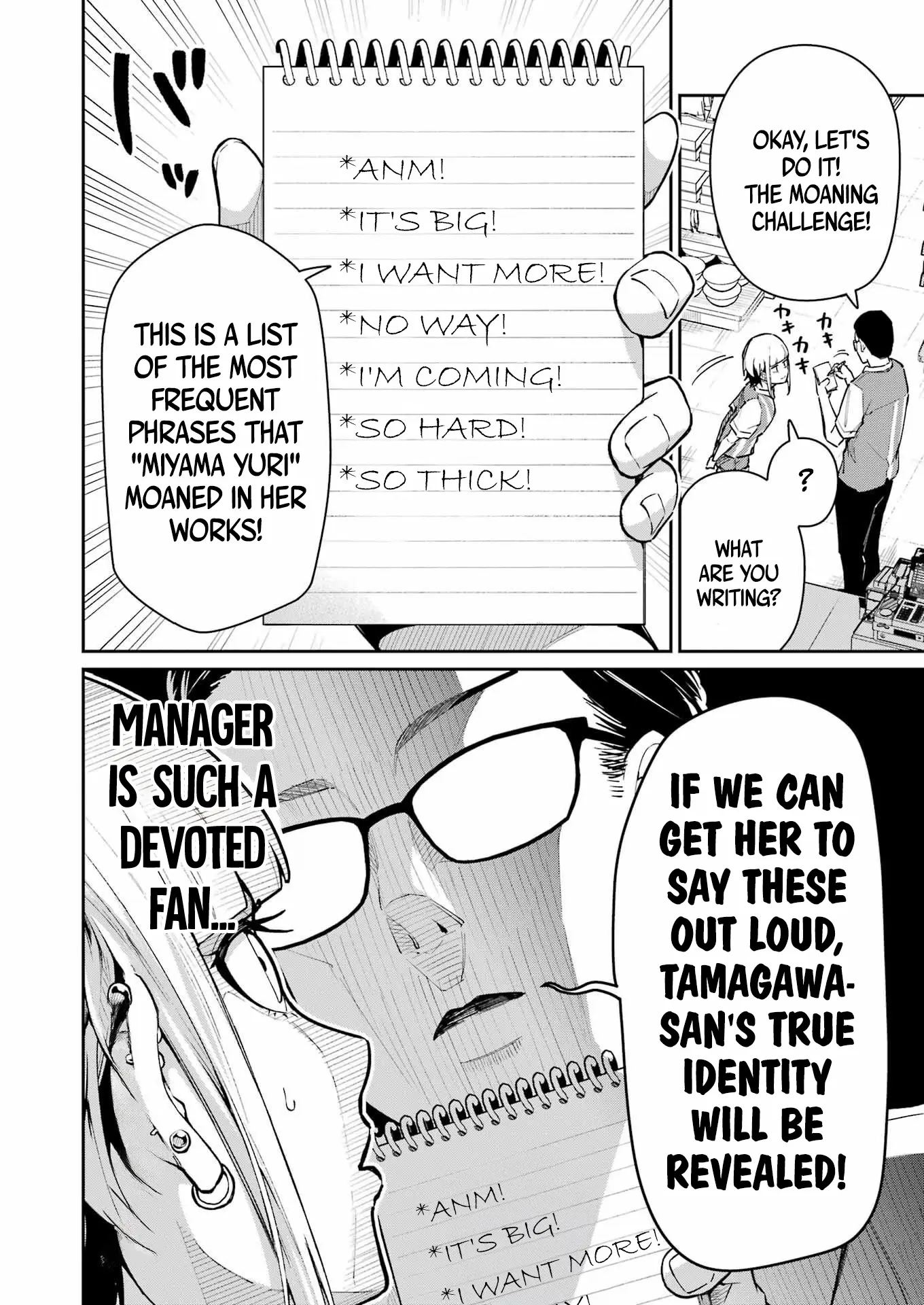 Tamagawa-san Detemashita? Chapter 4 Page 12