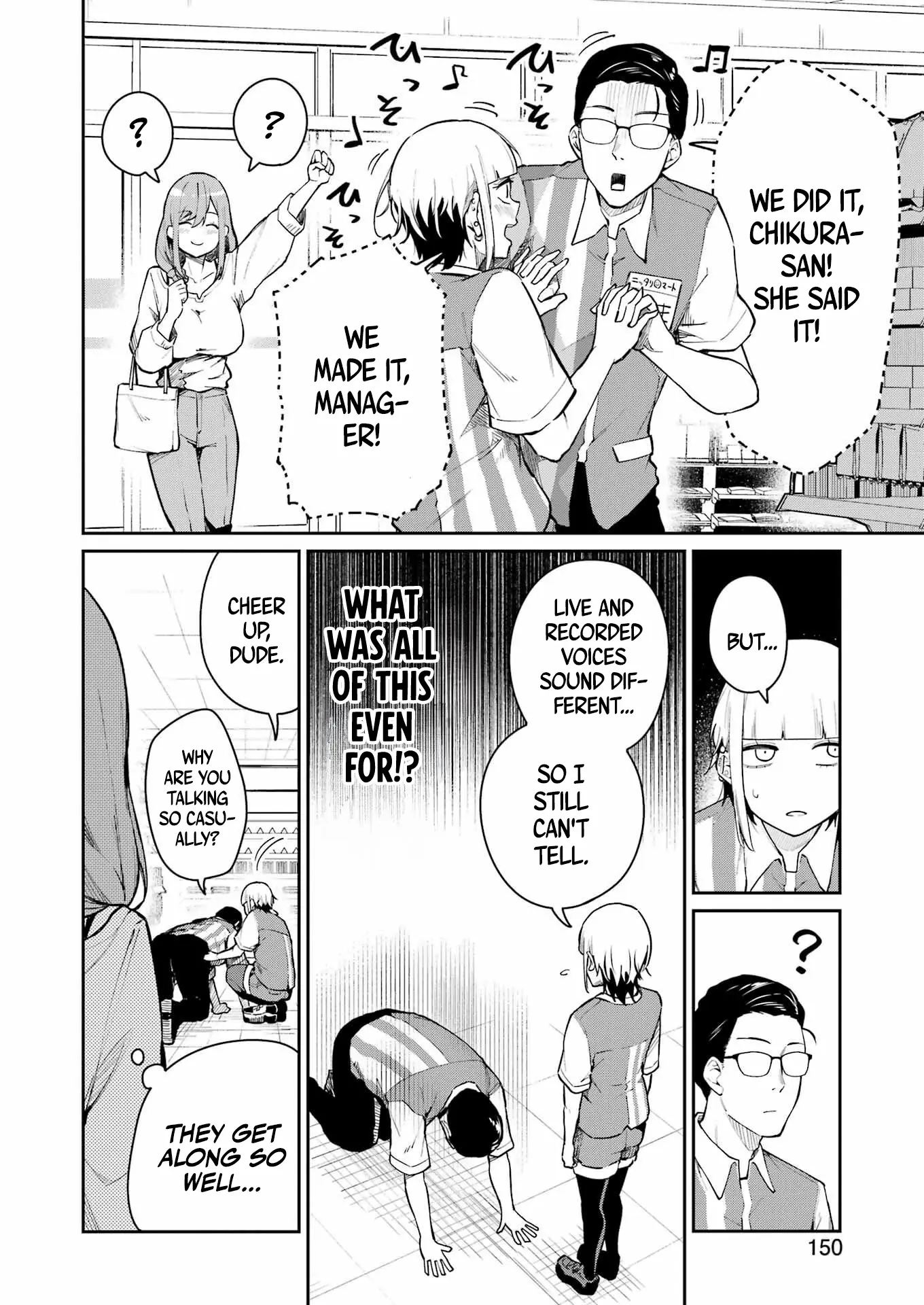 Tamagawa-san Detemashita? Chapter 4 Page 21