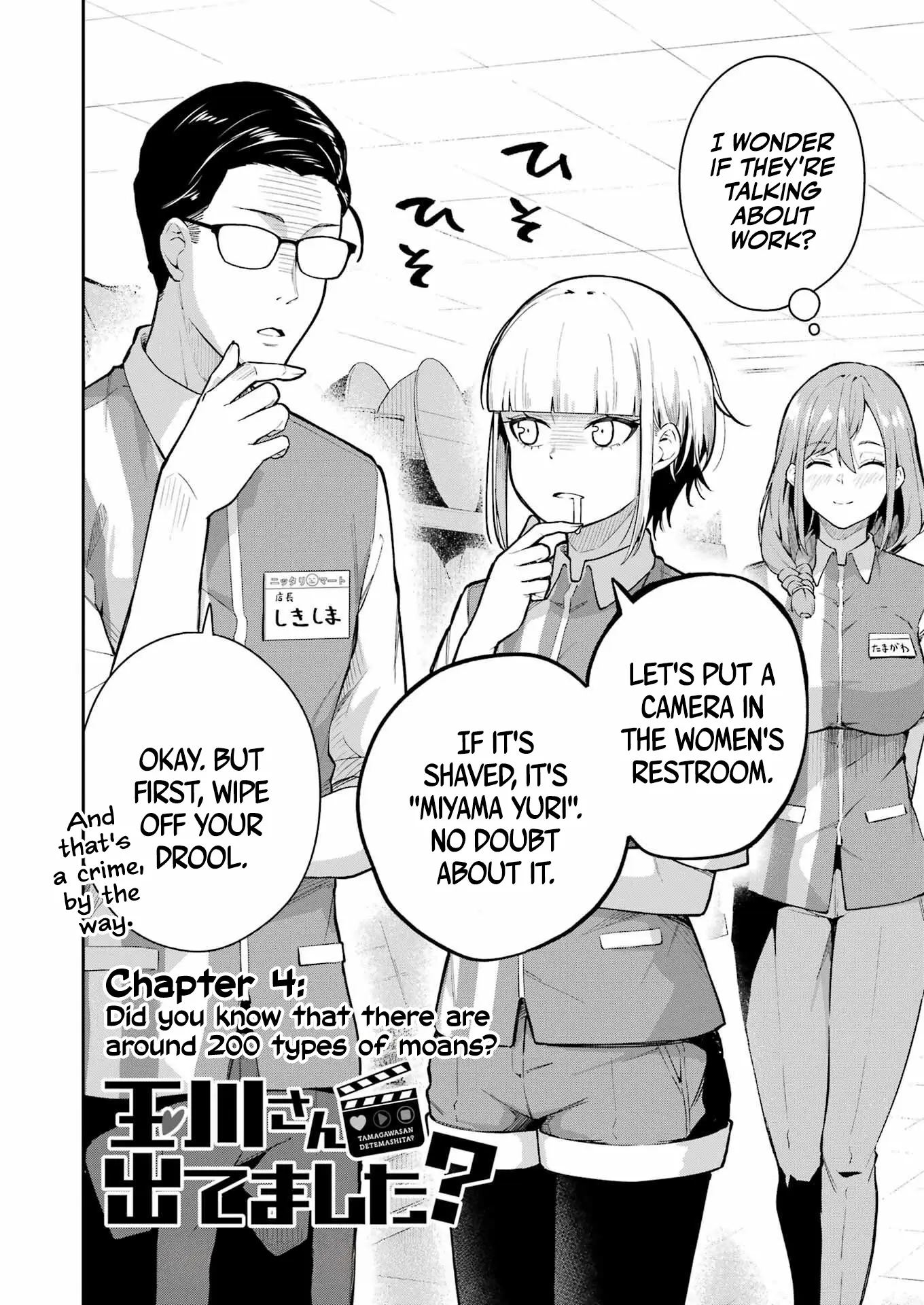 Tamagawa-san Detemashita? Chapter 4 Page 4