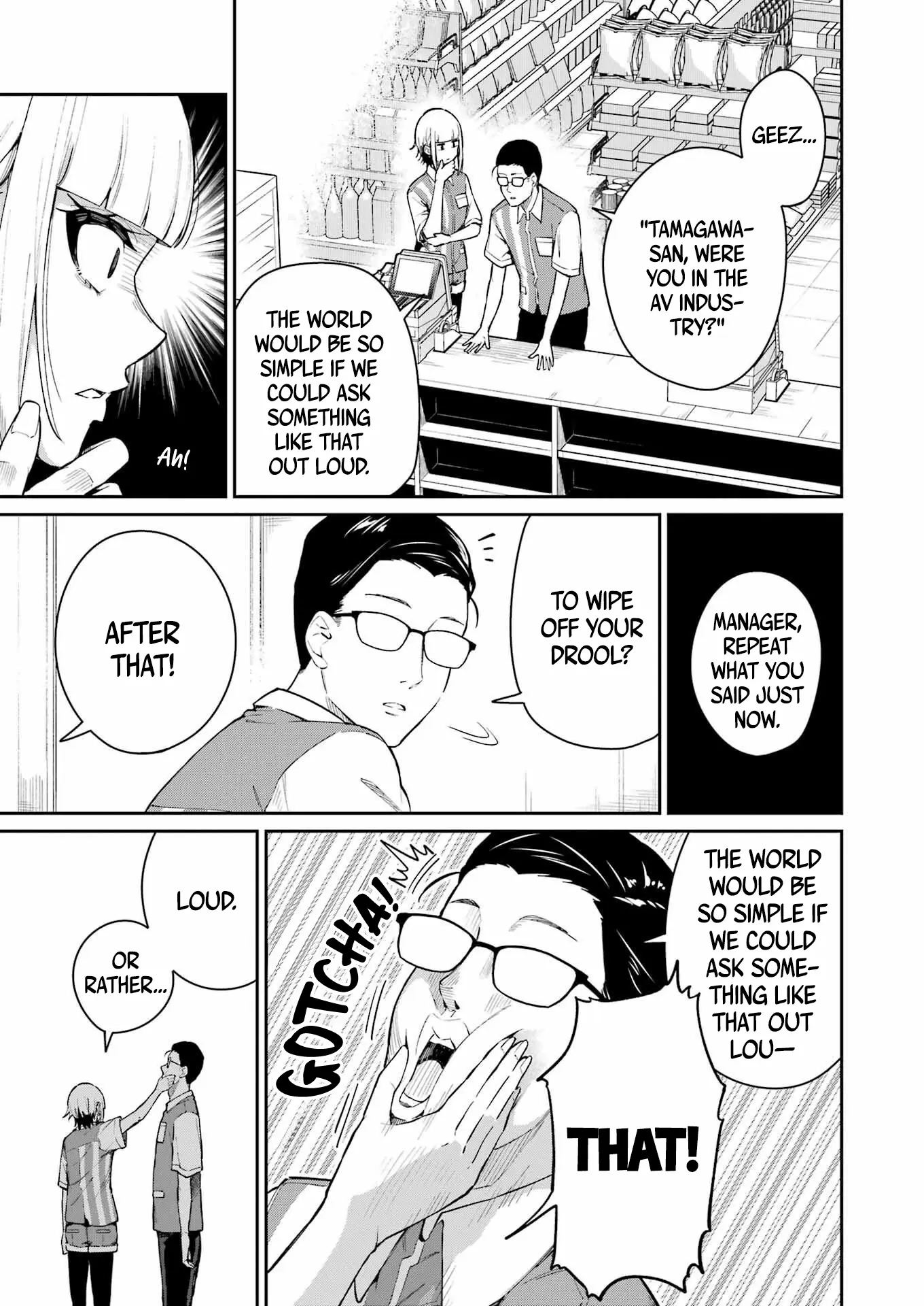 Tamagawa-san Detemashita? Chapter 4 Page 7