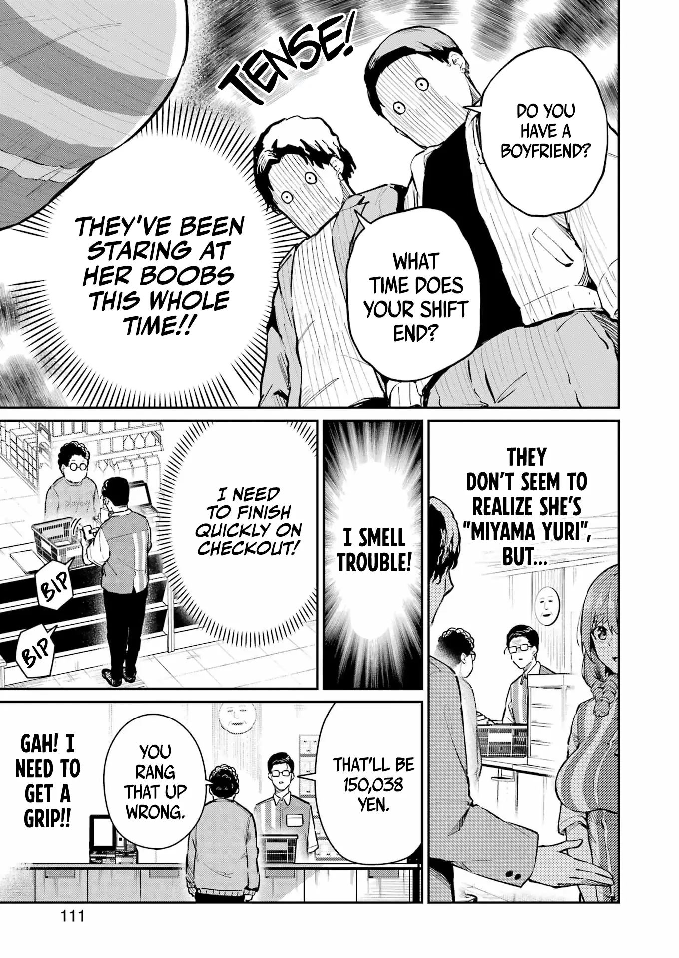 Tamagawa-san Detemashita? Chapter 5 Page 12