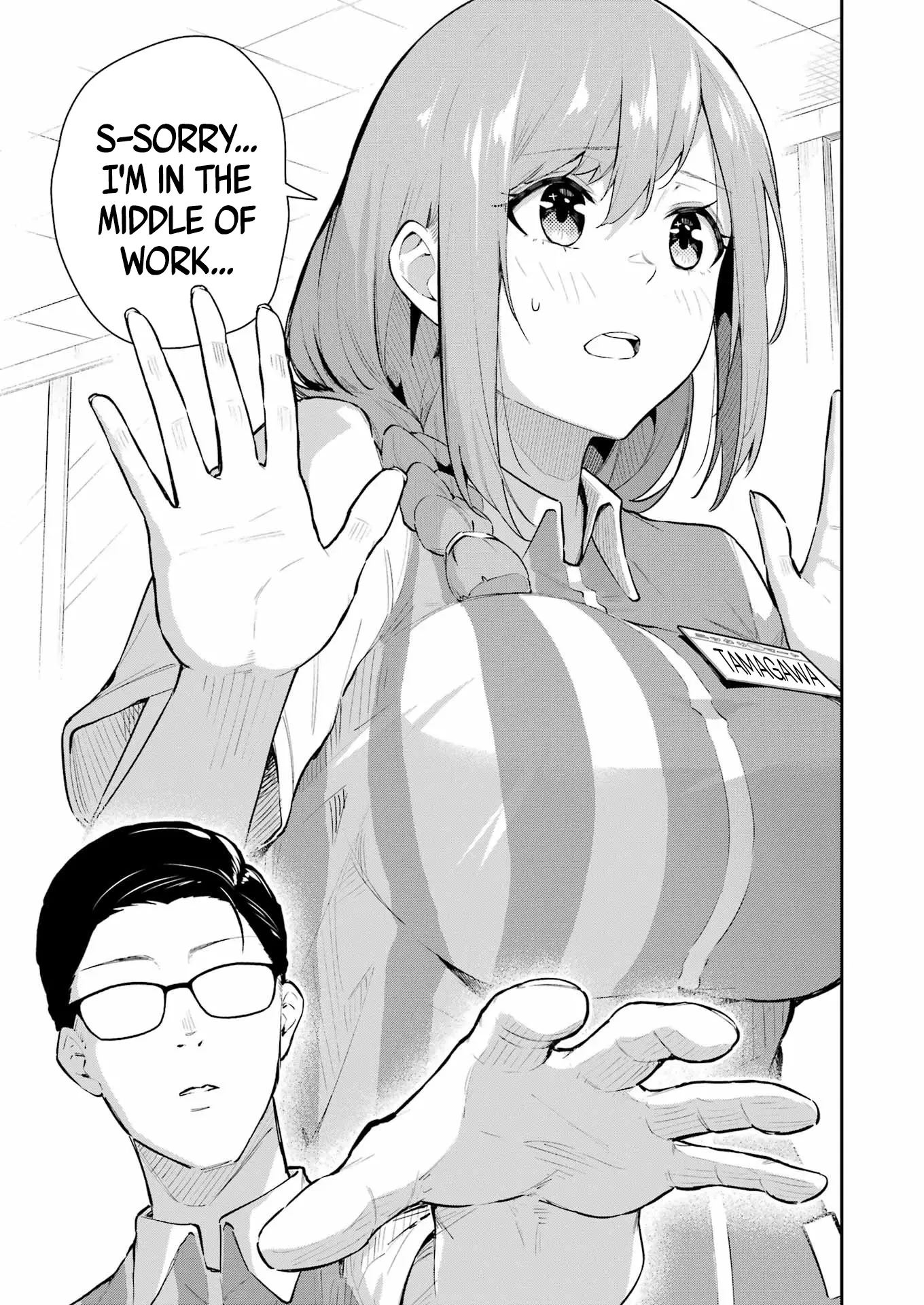 Tamagawa-san Detemashita? Chapter 5 Page 16