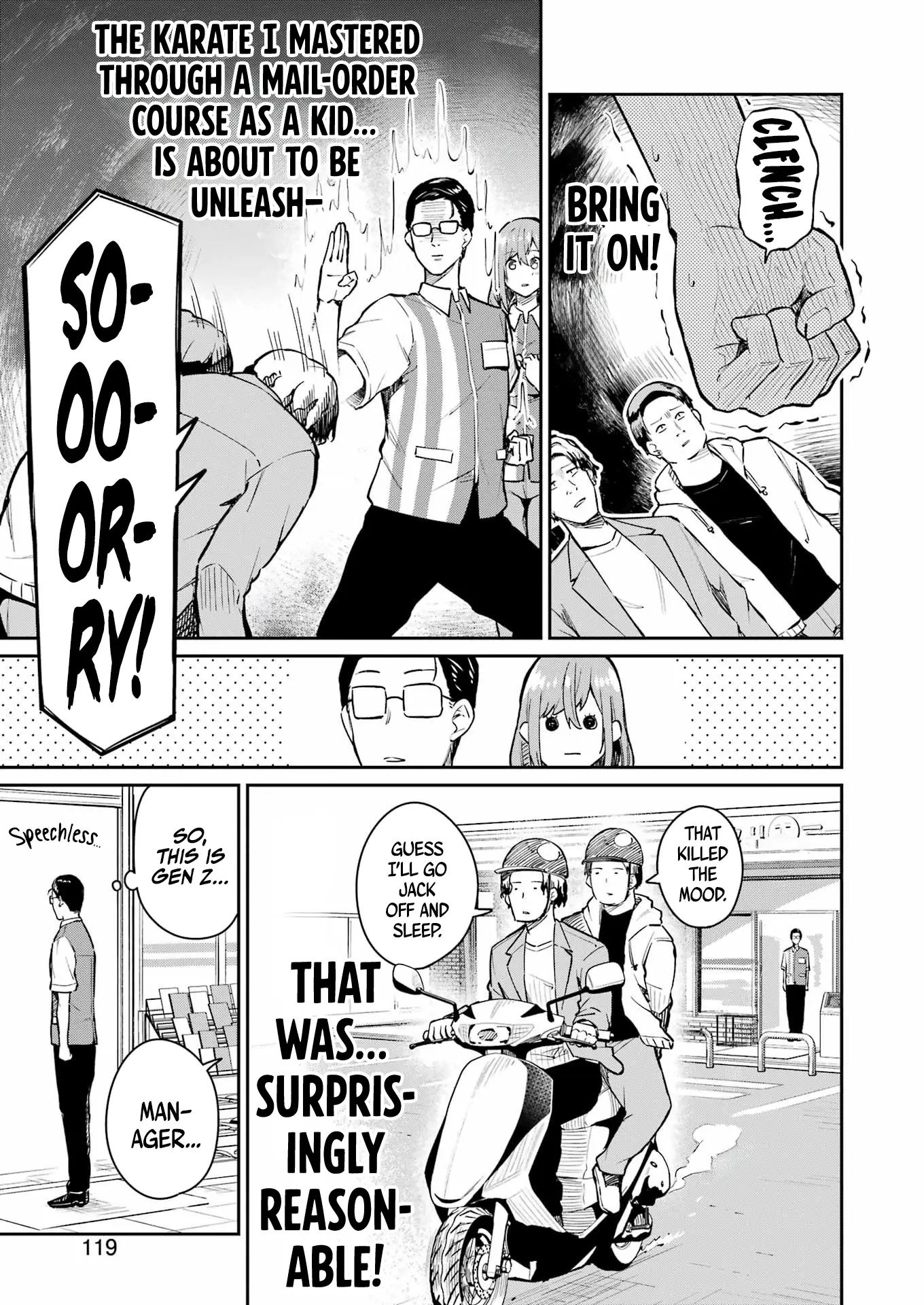 Tamagawa-san Detemashita? Chapter 5 Page 20