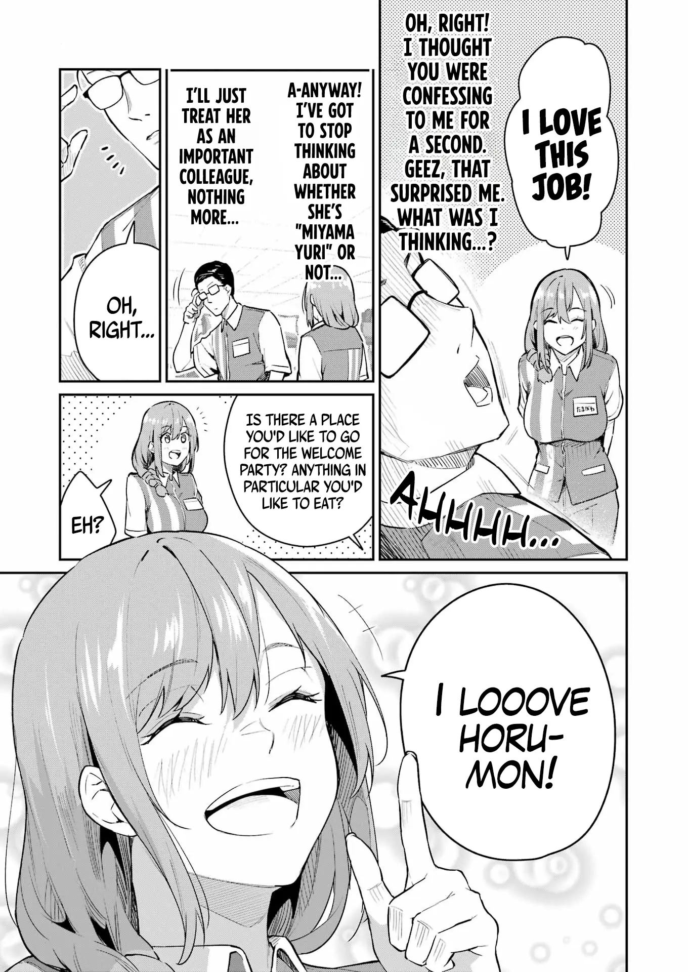 Tamagawa-san Detemashita? Chapter 5 Page 22