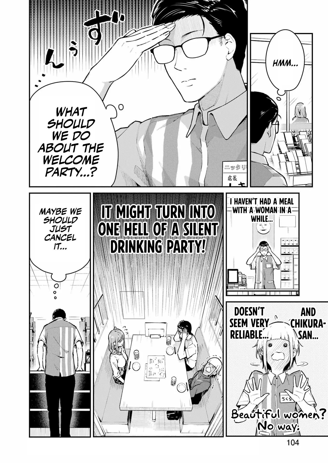 Tamagawa-san Detemashita? Chapter 5 Page 5