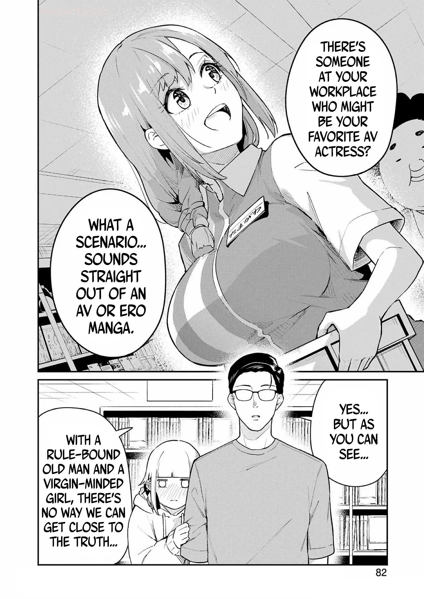 Tamagawa-san Detemashita? Chapter 6 Page 13