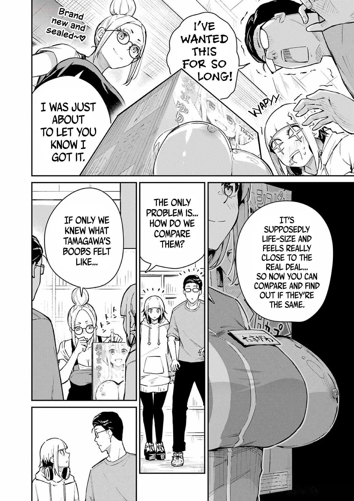 Tamagawa-san Detemashita? Chapter 6 Page 17