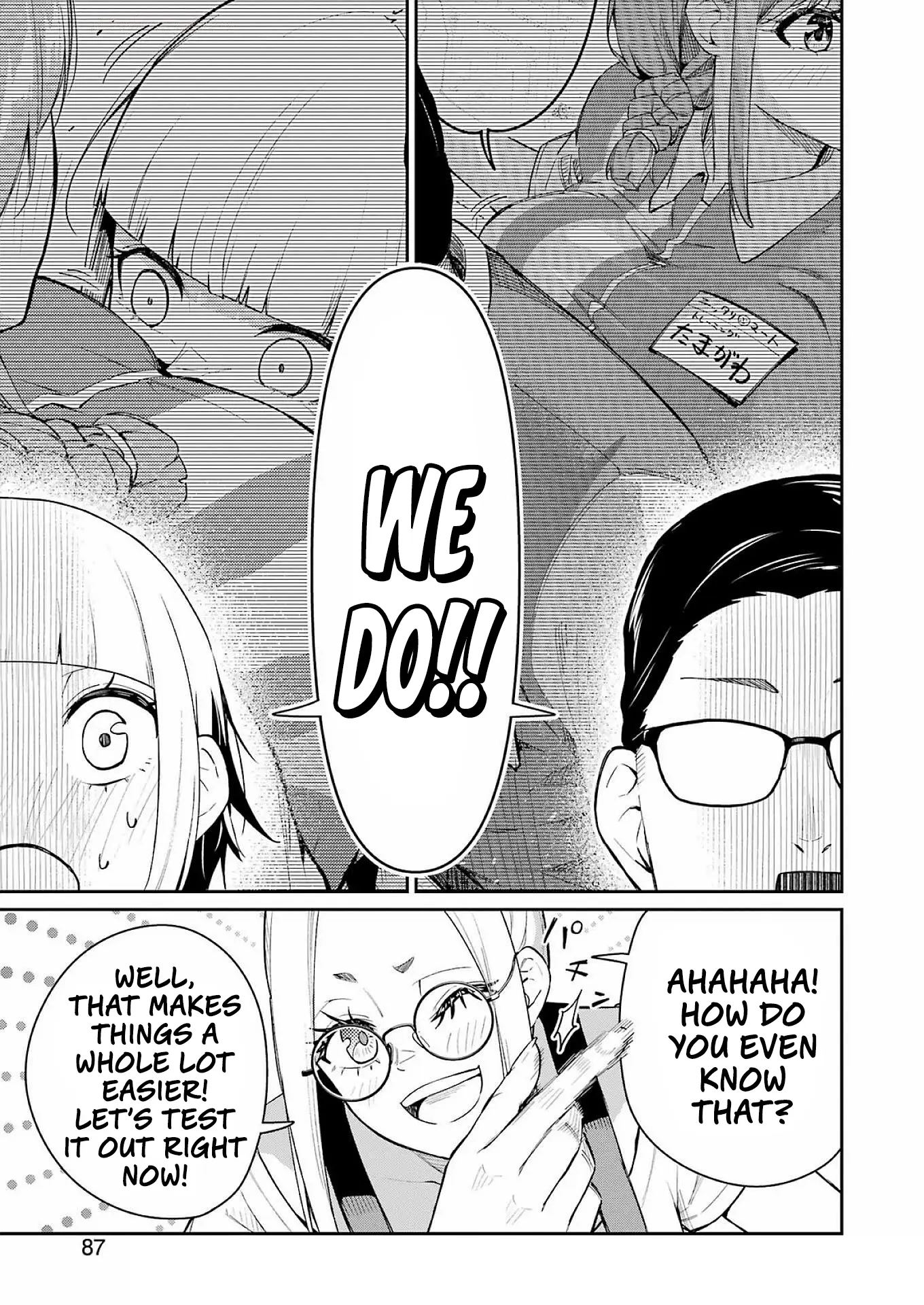 Tamagawa-san Detemashita? Chapter 6 Page 18