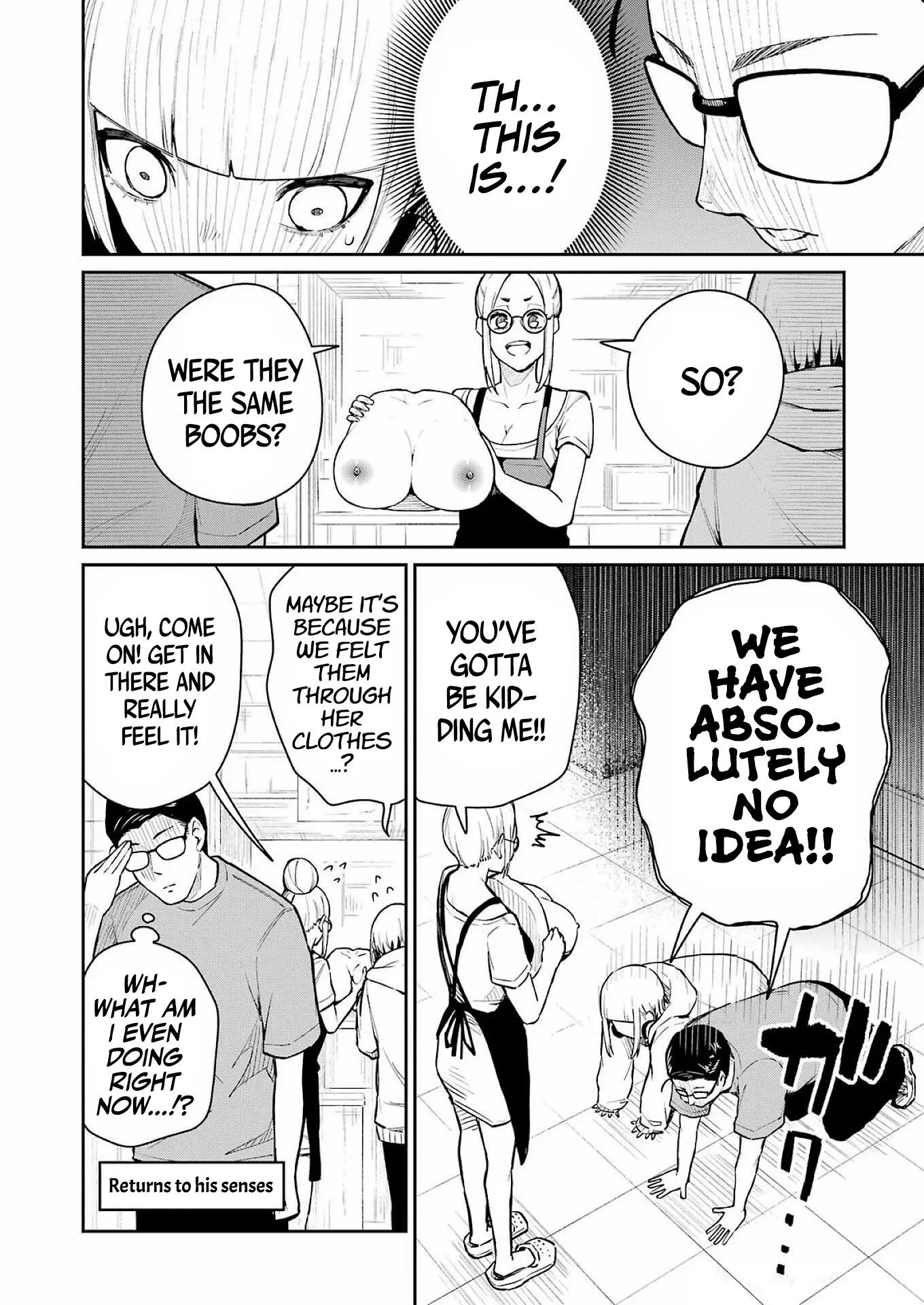 Tamagawa-san Detemashita? Chapter 6 Page 21