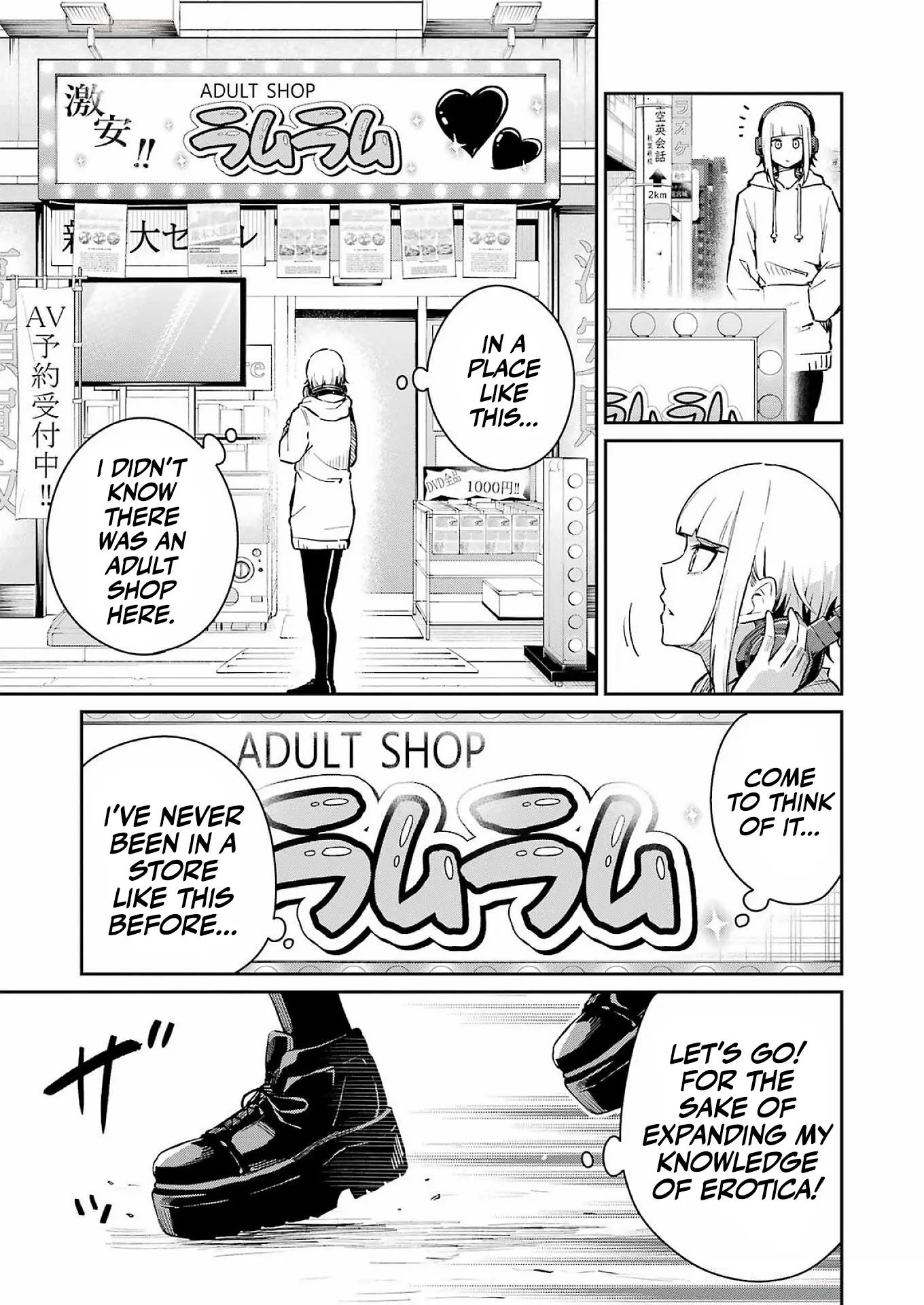 Tamagawa-san Detemashita? Chapter 6 Page 6