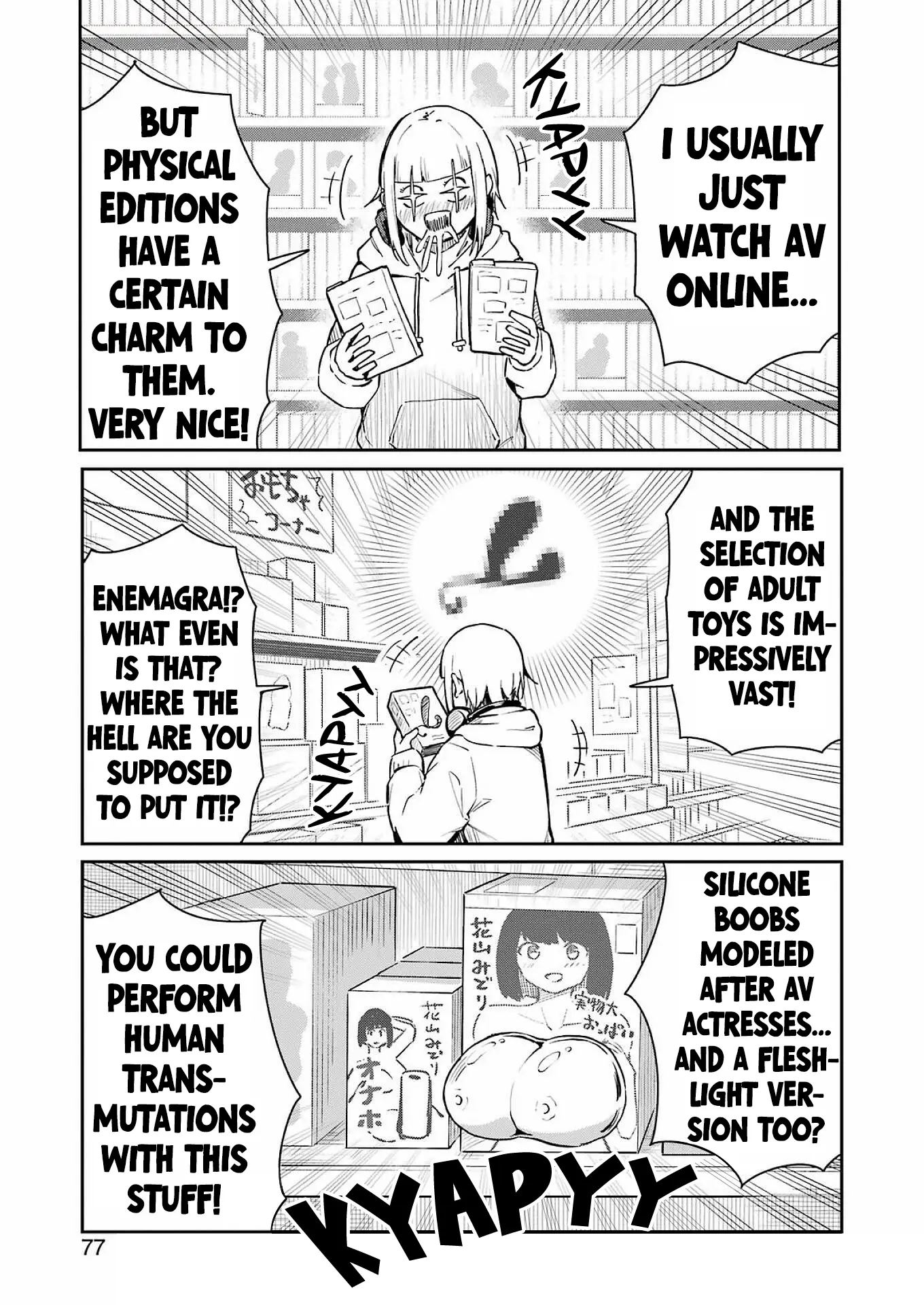 Tamagawa-san Detemashita? Chapter 6 Page 8