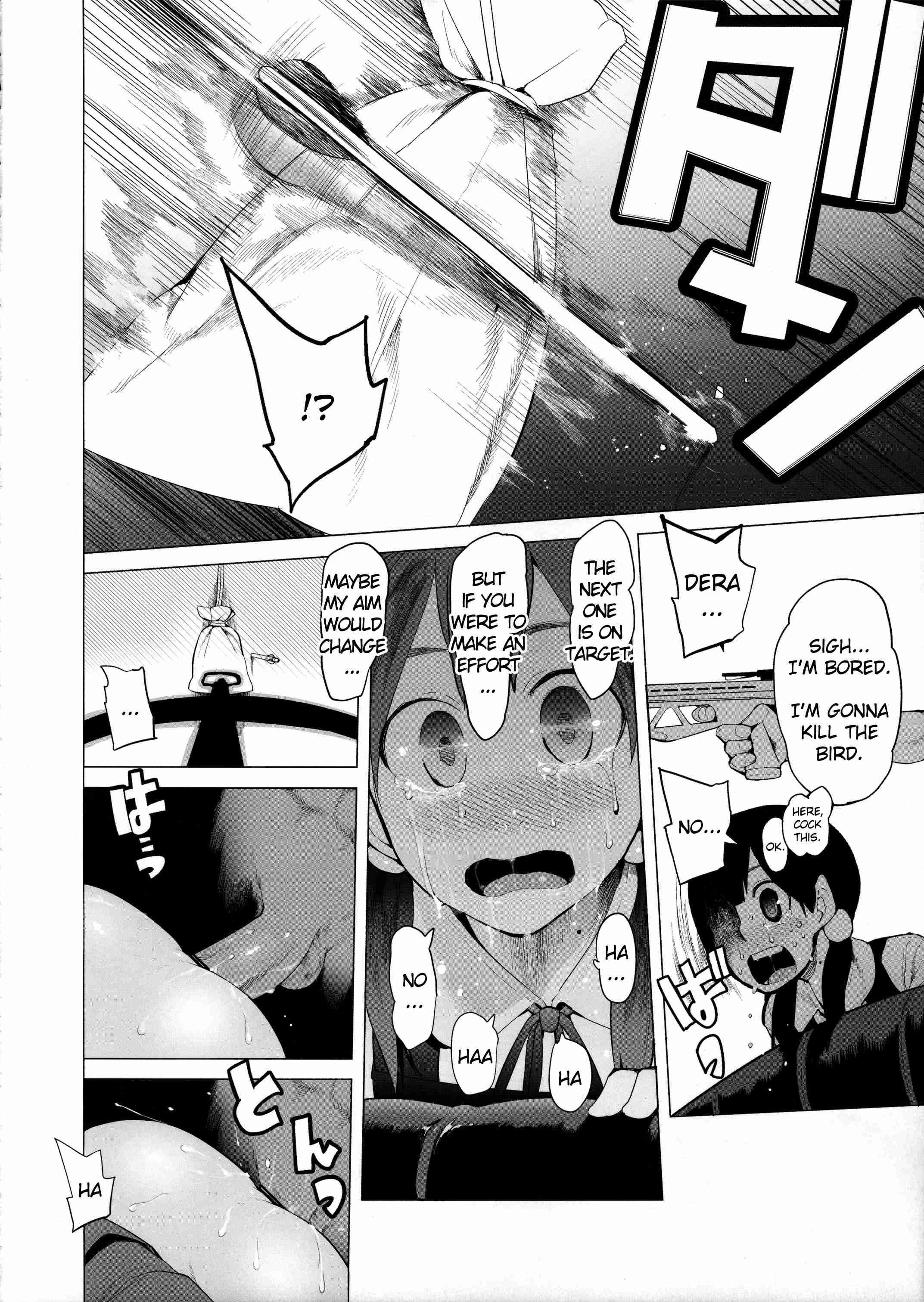 Tamako Market Dj - A Shot Through The Heart 1