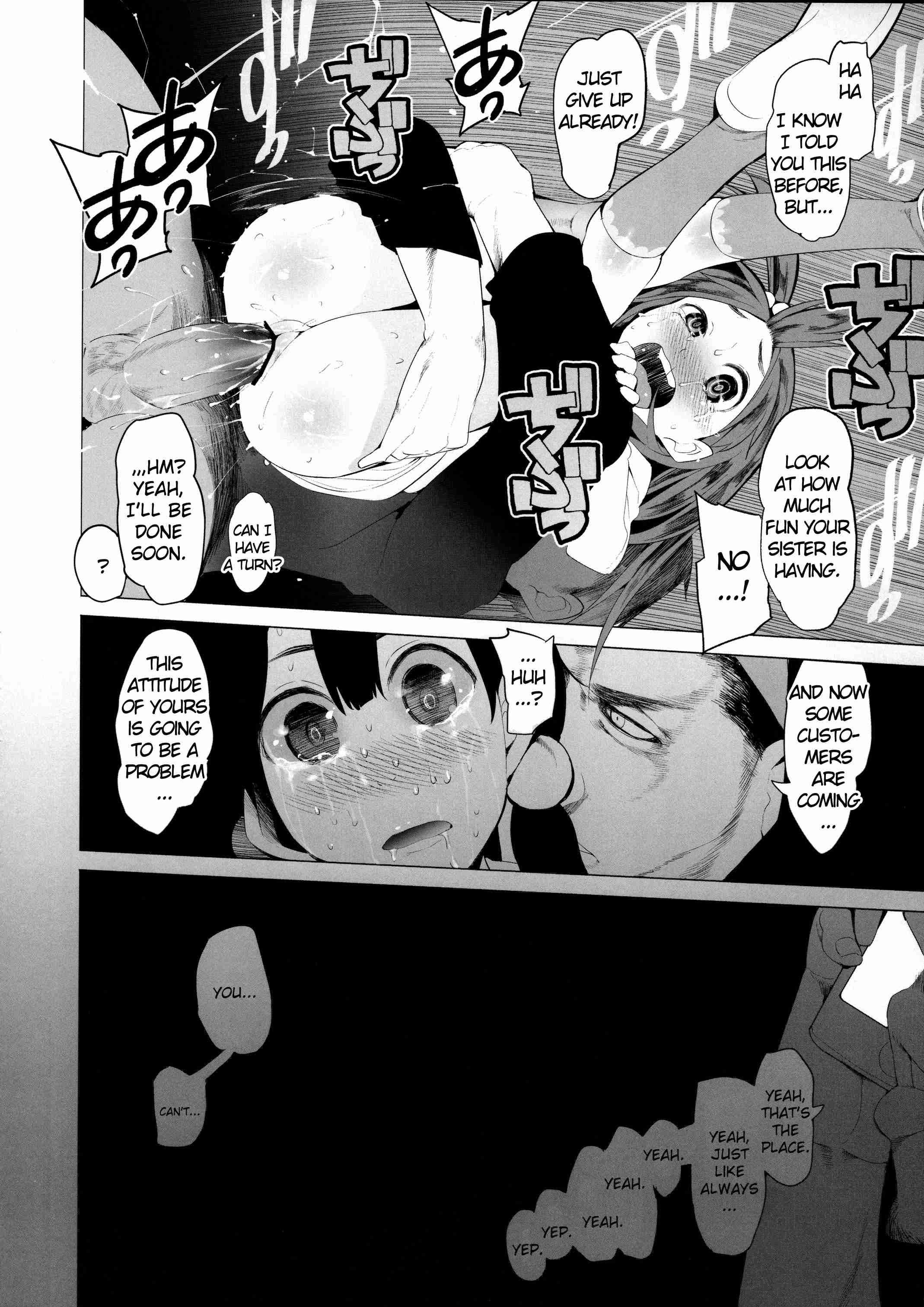 Tamako Market Dj - A Shot Through The Heart 1