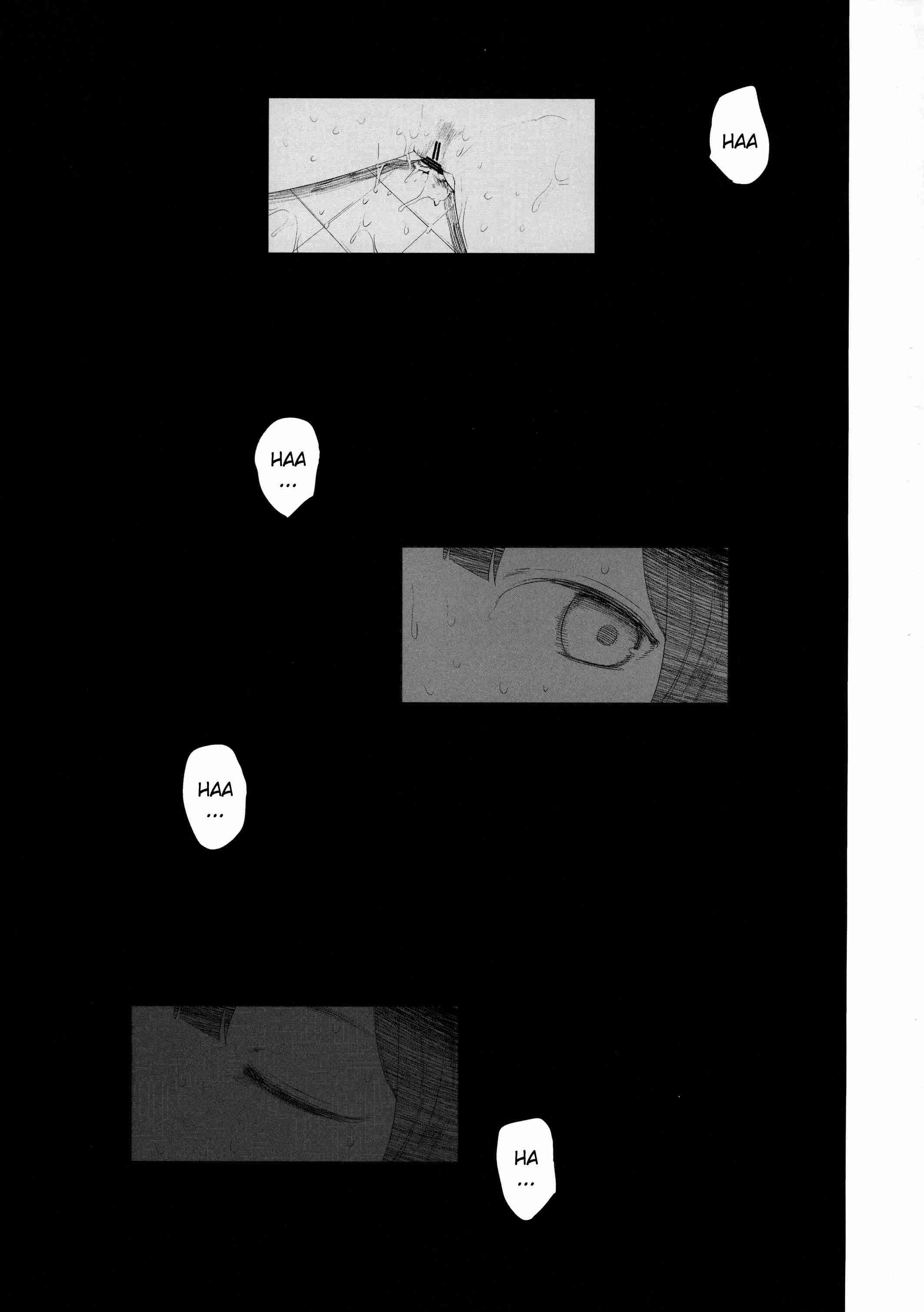 Tamako Market Dj - A Shot Through The Heart 1
