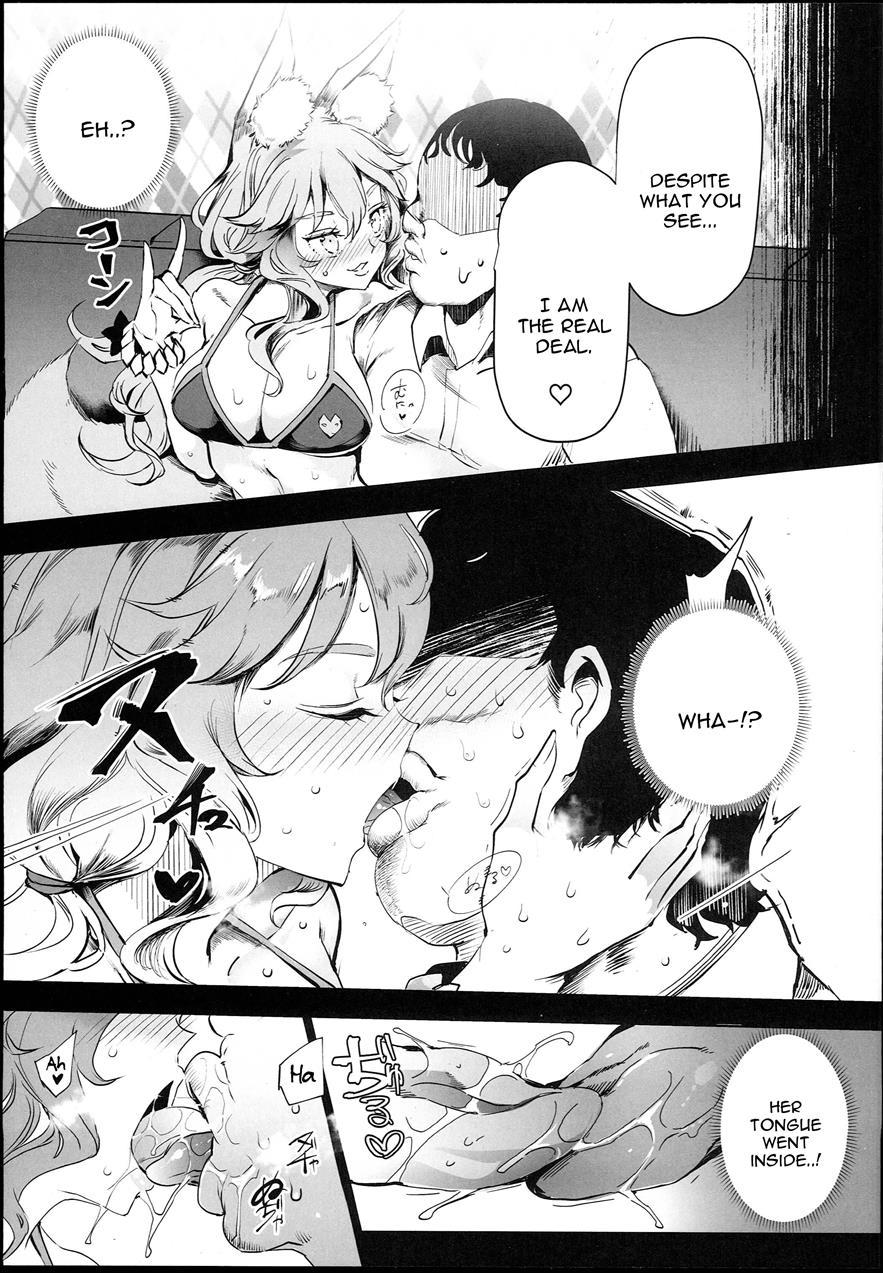 Tamamo To H Dekiru Fuuzokuten 1