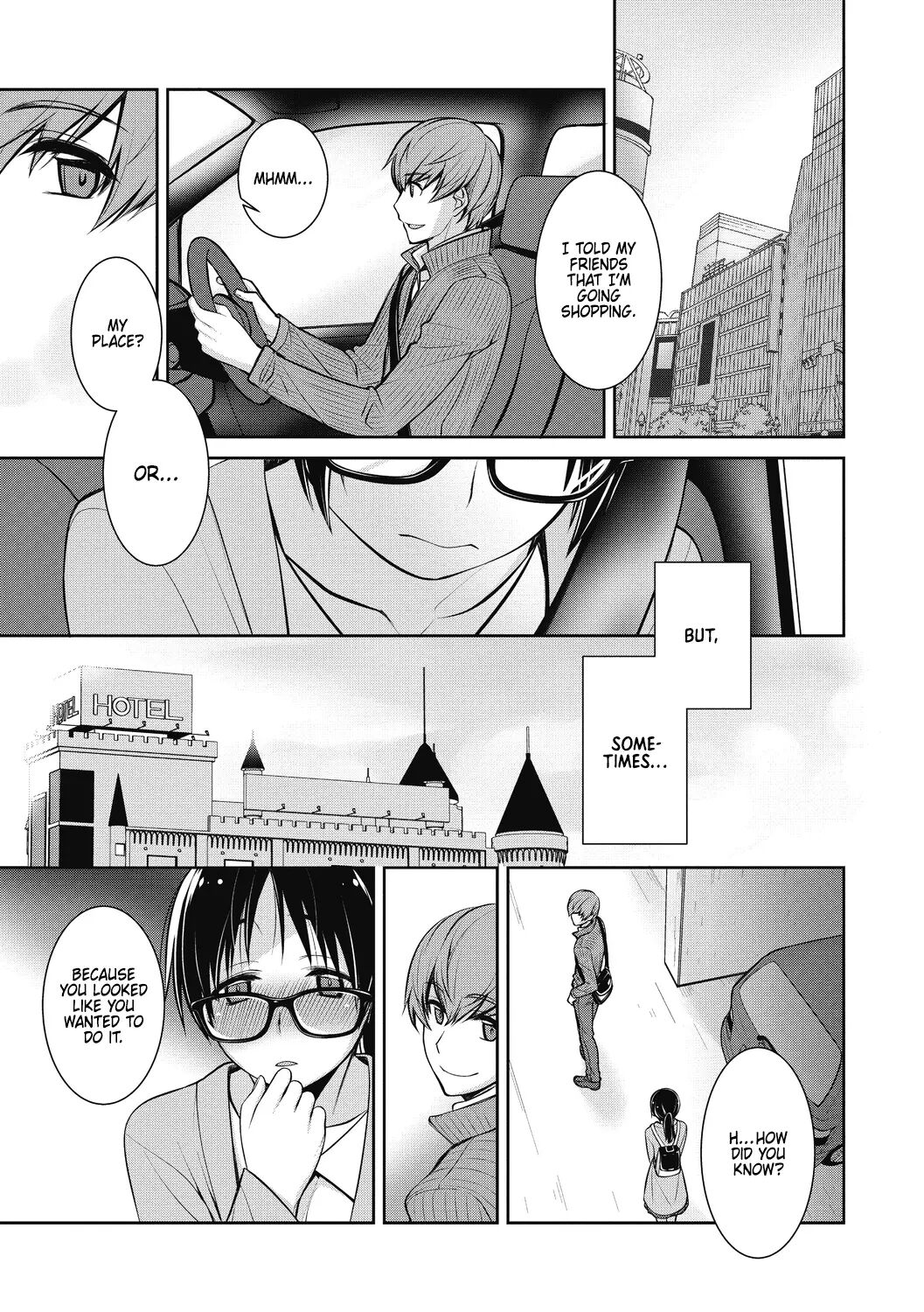Tamaniwa, Watashikara 1