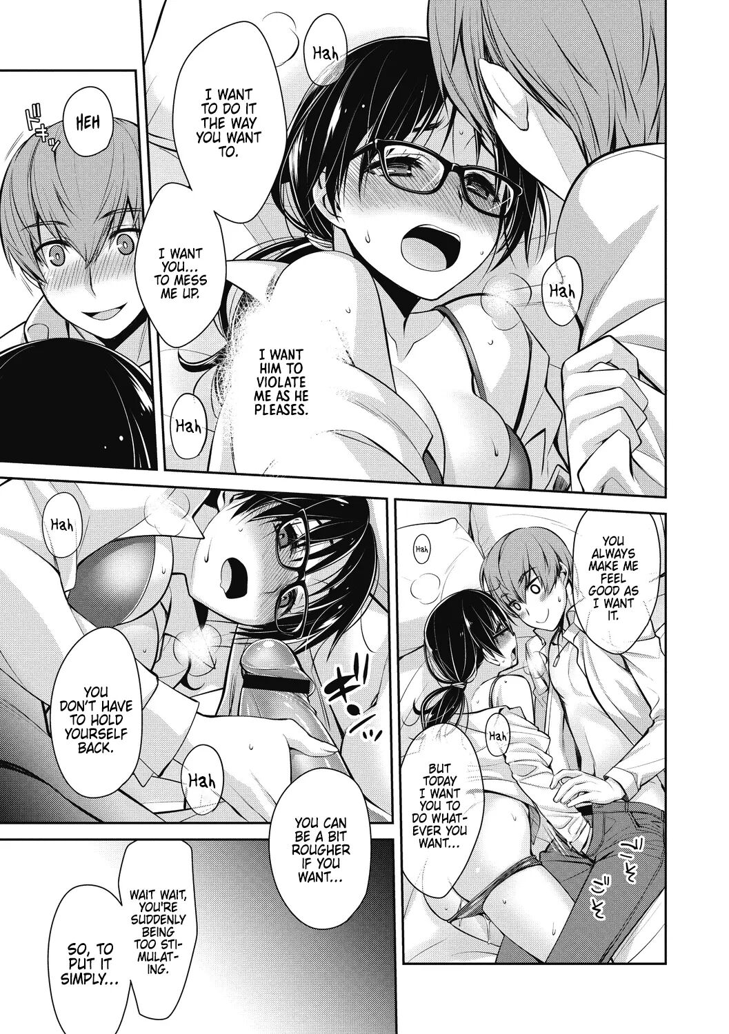 Tamaniwa, Watashikara 1