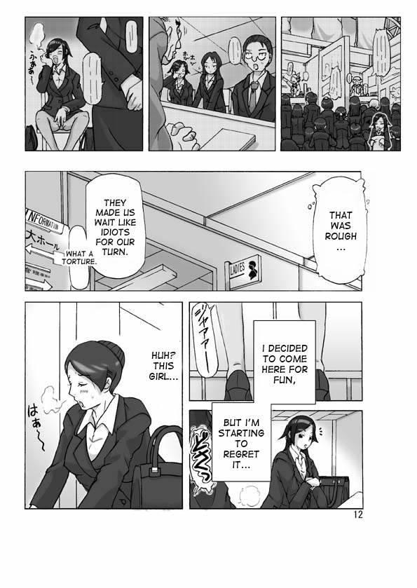 Tamatama Toorigakatta Shuukatsuchuu No Joshidaisei Ni Kigaete 1