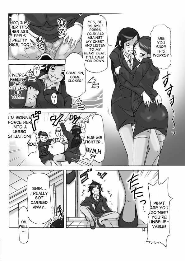 Tamatama Toorigakatta Shuukatsuchuu No Joshidaisei Ni Kigaete 1
