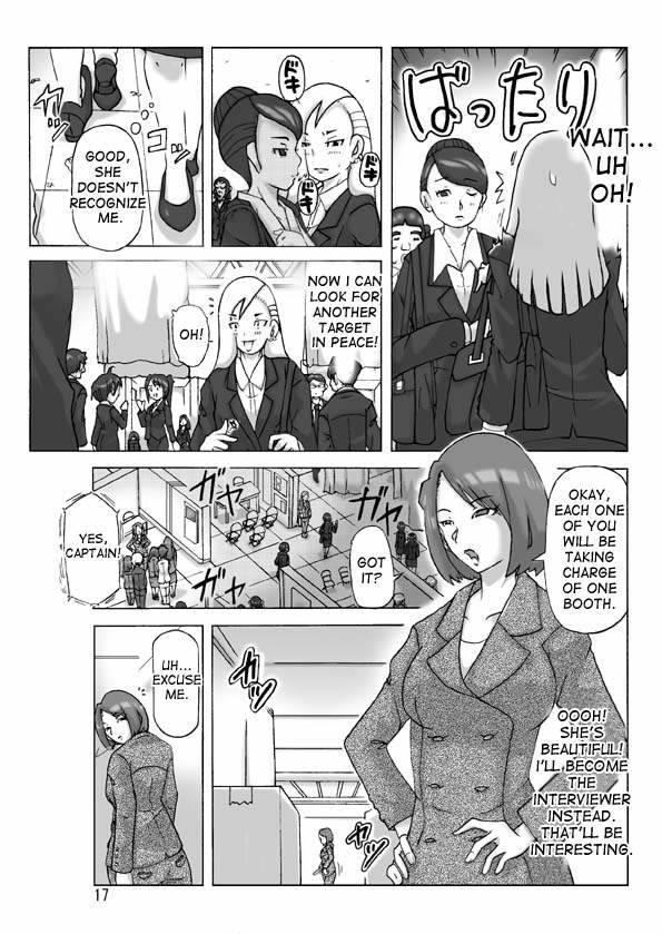 Tamatama Toorigakatta Shuukatsuchuu No Joshidaisei Ni Kigaete 1