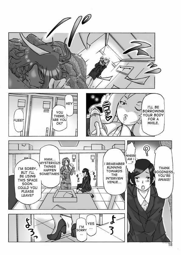 Tamatama Toorigakatta Shuukatsuchuu No Joshidaisei Ni Kigaete 1