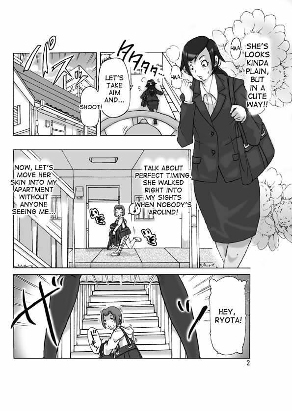Tamatama Toorigakatta Shuukatsuchuu No Joshidaisei Ni Kigaete 1