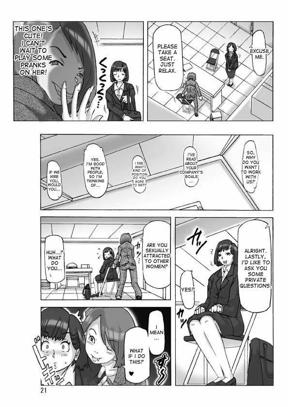 Tamatama Toorigakatta Shuukatsuchuu No Joshidaisei Ni Kigaete 1