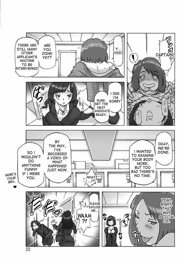 Tamatama Toorigakatta Shuukatsuchuu No Joshidaisei Ni Kigaete 1