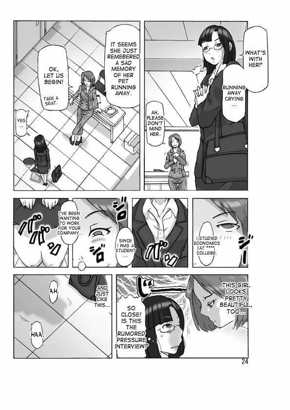 Tamatama Toorigakatta Shuukatsuchuu No Joshidaisei Ni Kigaete 1