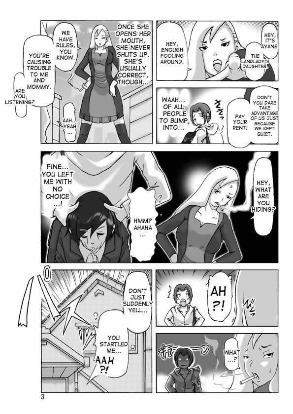 Tamatama Toorigakatta Shuukatsuchuu No Joshidaisei Ni Kigaete 1