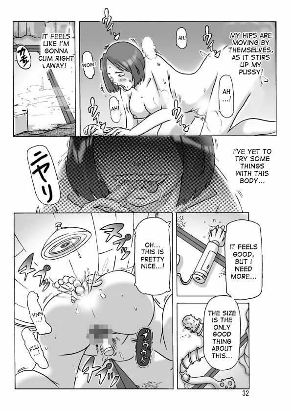Tamatama Toorigakatta Shuukatsuchuu No Joshidaisei Ni Kigaete 1