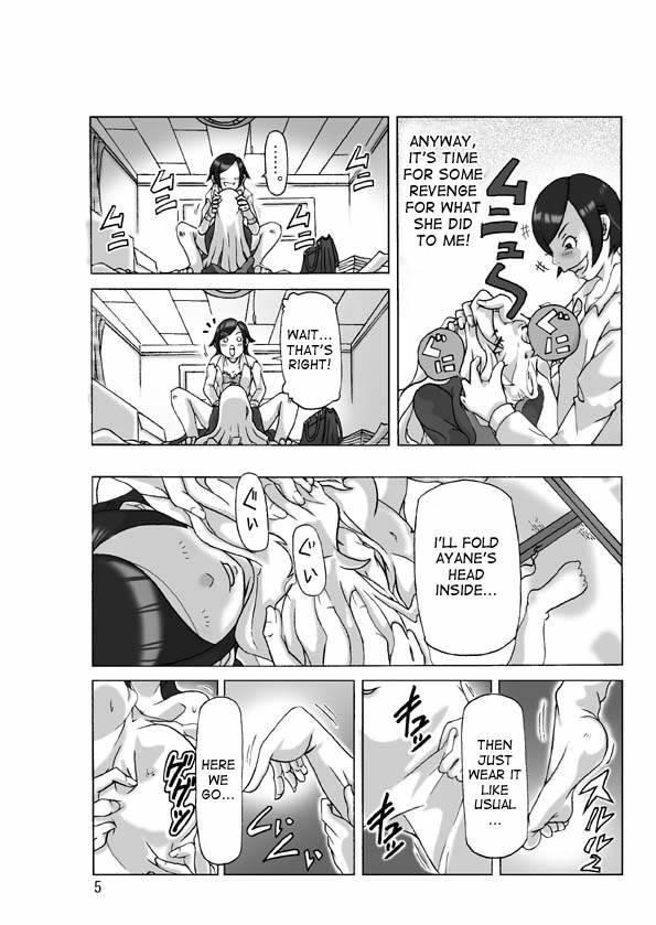 Tamatama Toorigakatta Shuukatsuchuu No Joshidaisei Ni Kigaete 1