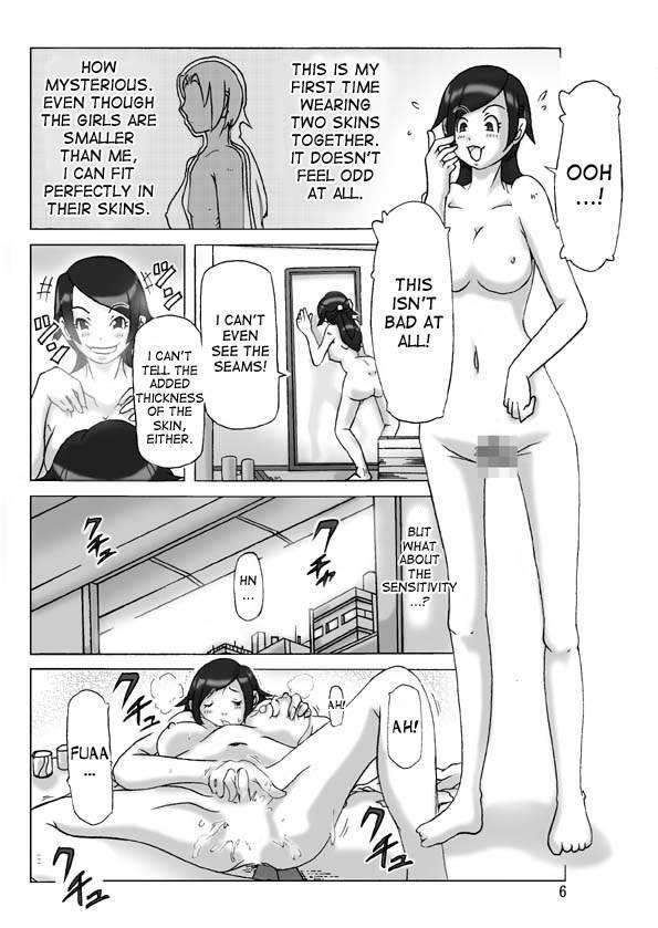 Tamatama Toorigakatta Shuukatsuchuu No Joshidaisei Ni Kigaete 1