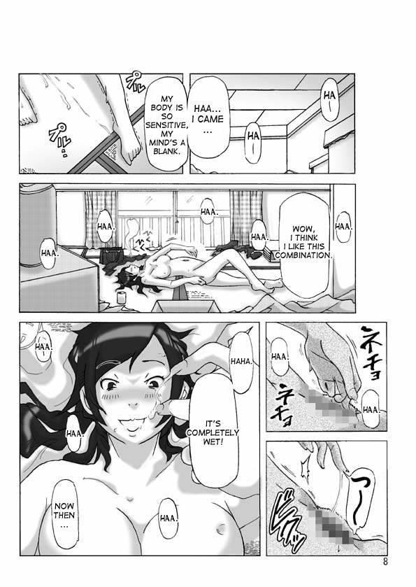 Tamatama Toorigakatta Shuukatsuchuu No Joshidaisei Ni Kigaete 1