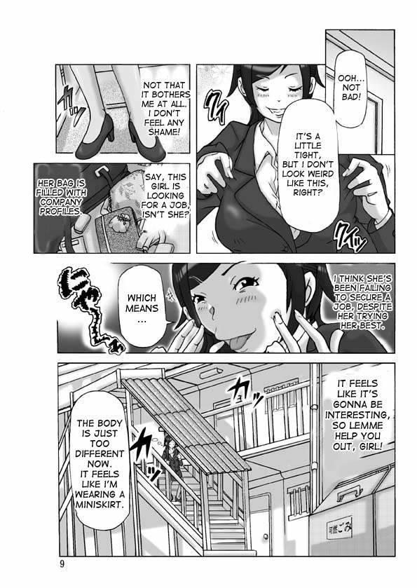 Tamatama Toorigakatta Shuukatsuchuu No Joshidaisei Ni Kigaete 1