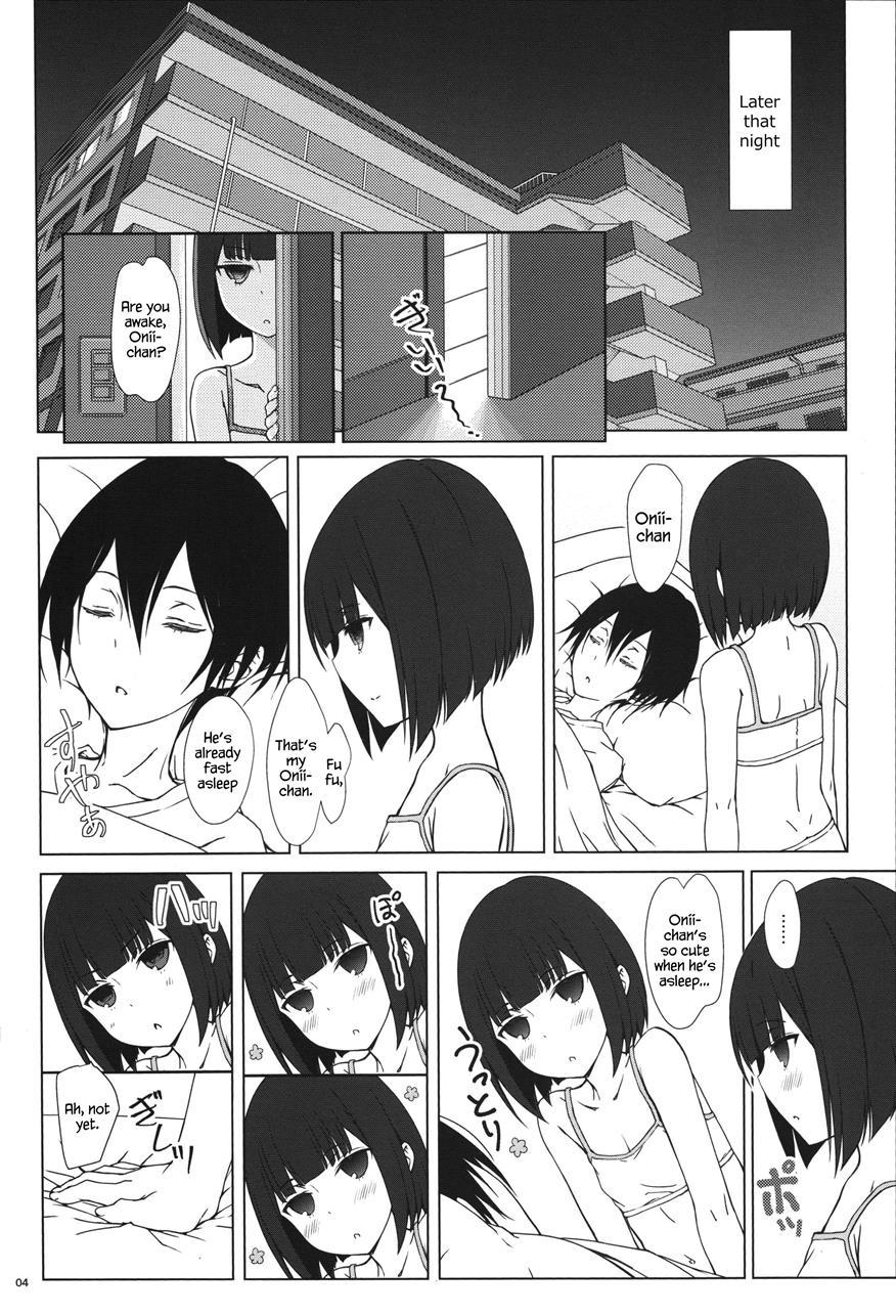 Tanaka-imouto Ga Warito Sakarige 1
