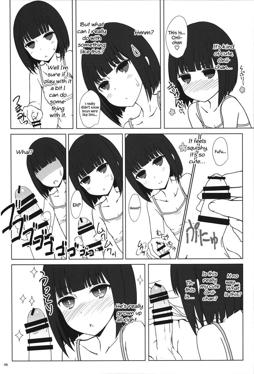 Tanaka-imouto Ga Warito Sakarige 1