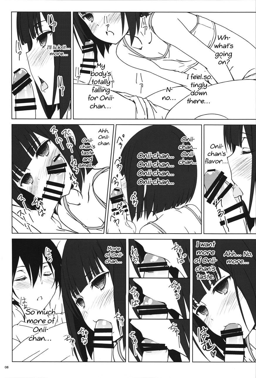 Tanaka-imouto Ga Warito Sakarige 1