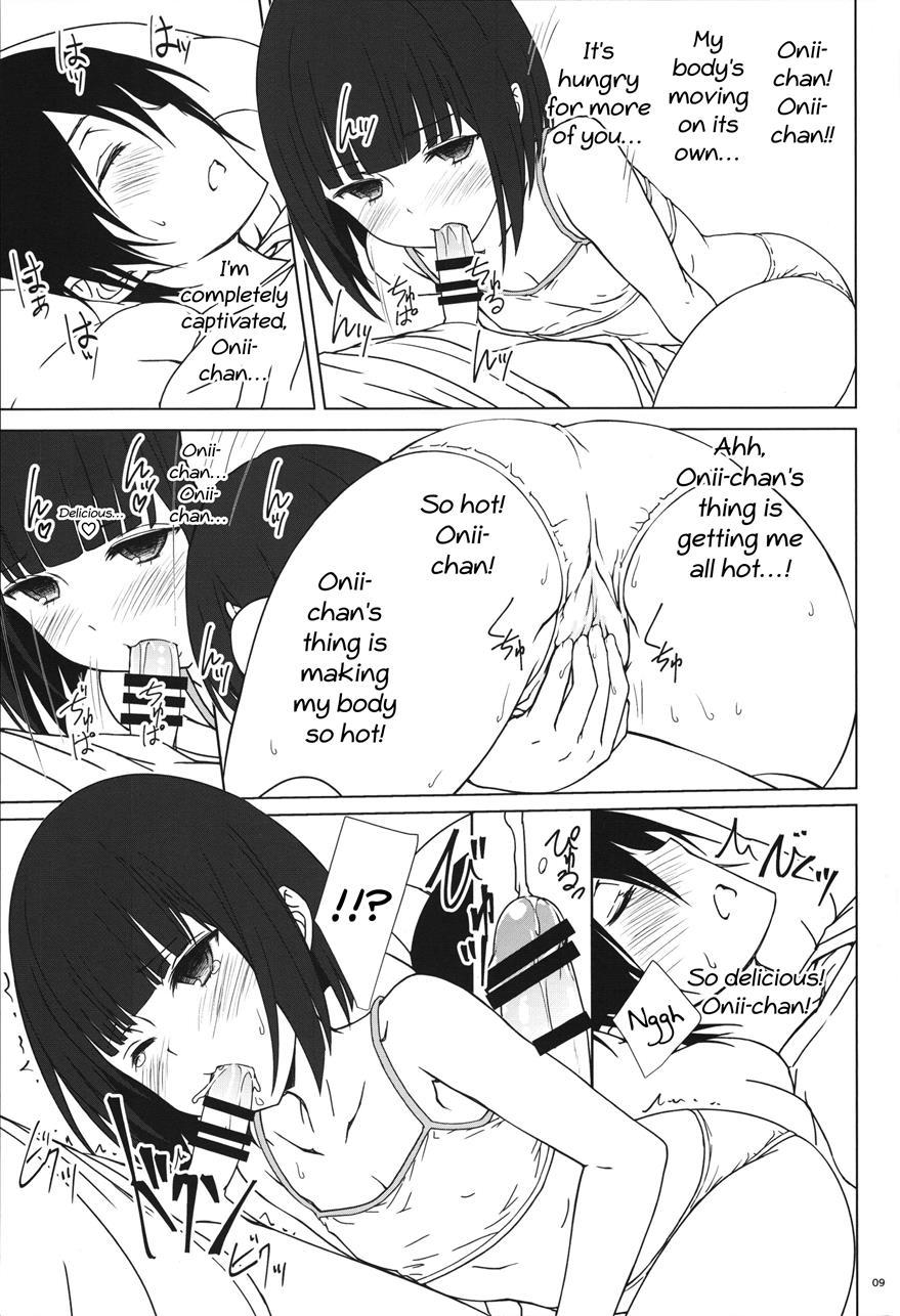 Tanaka-imouto Ga Warito Sakarige 1