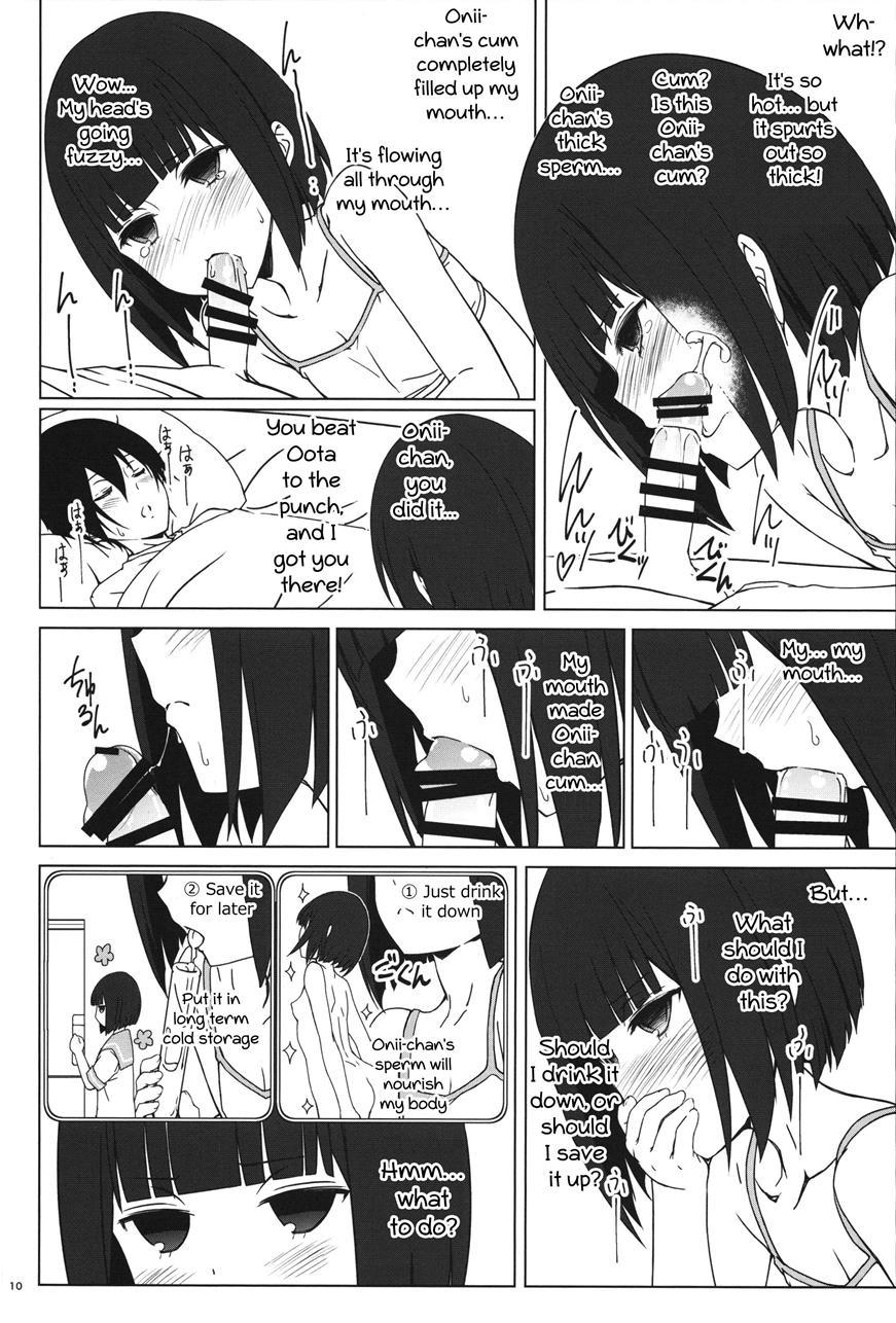 Tanaka-imouto Ga Warito Sakarige 1