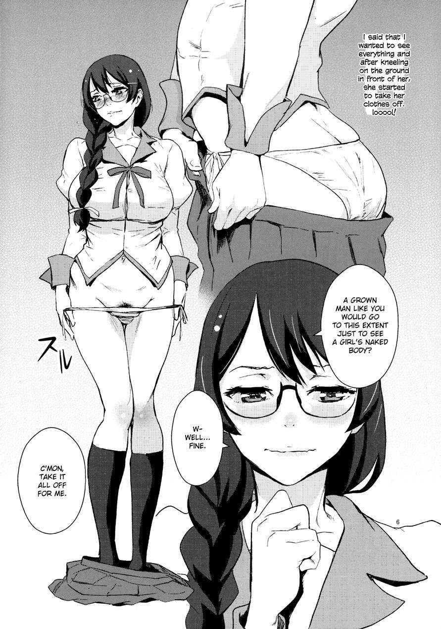 Tanemonogatari 1