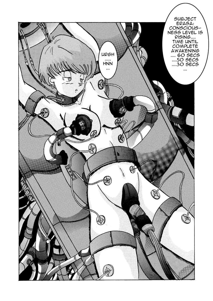 Tanjou!! Aku No Onna San Senshi Erasa Chichi Lunch Sennou Kaizou Keikaku 1