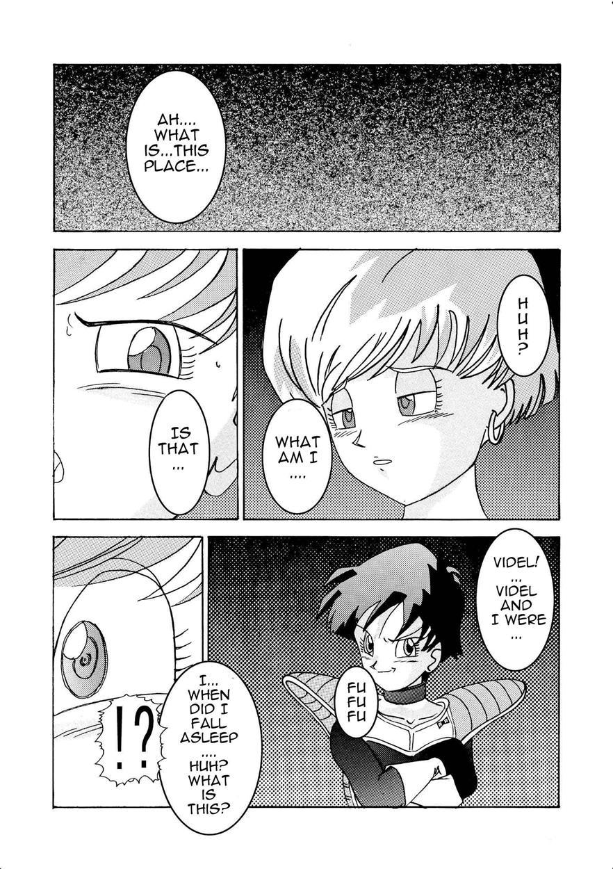 Tanjou!! Aku No Onna San Senshi Erasa Chichi Lunch Sennou Kaizou Keikaku 1